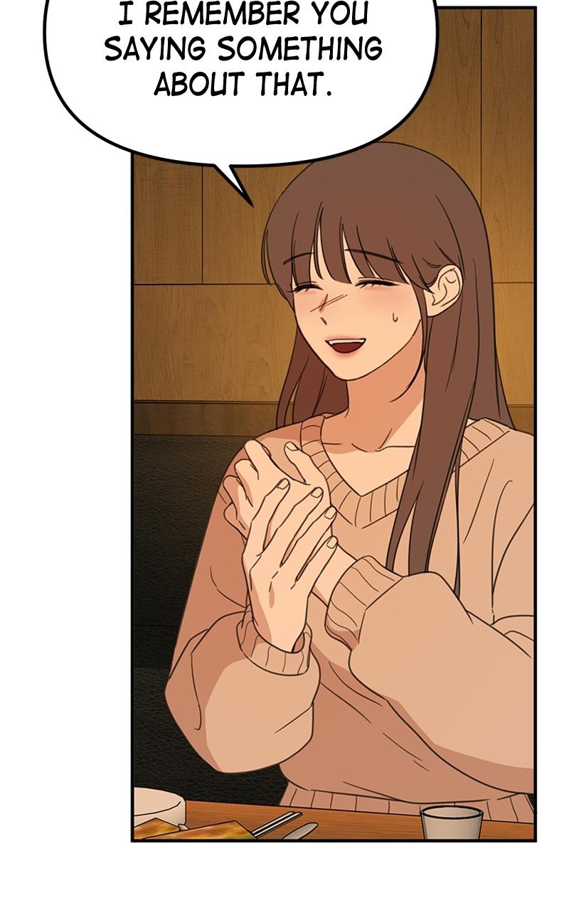 Read Sweet Romance Spicy Roommates Manga Online