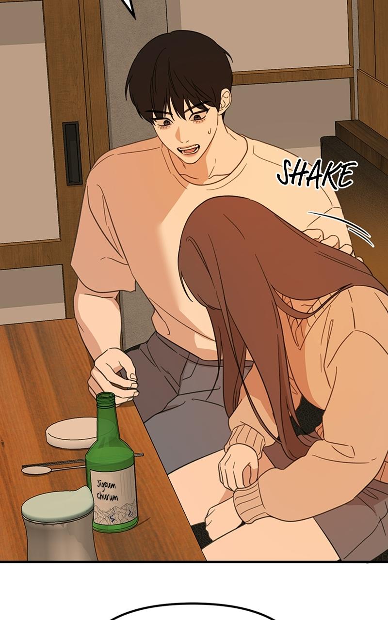 Read Sweet Romance Spicy Roommates Manga Online