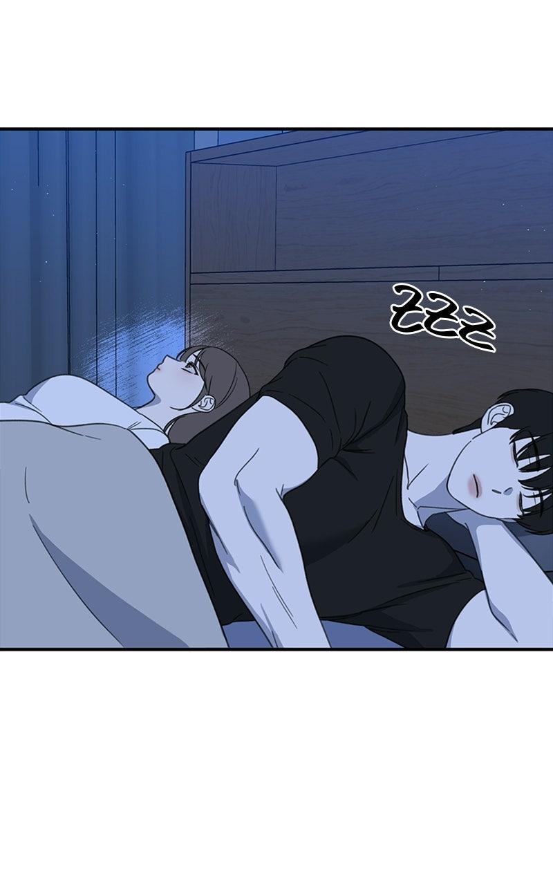 Read Sweet Romance Spicy Roommates Manga Online