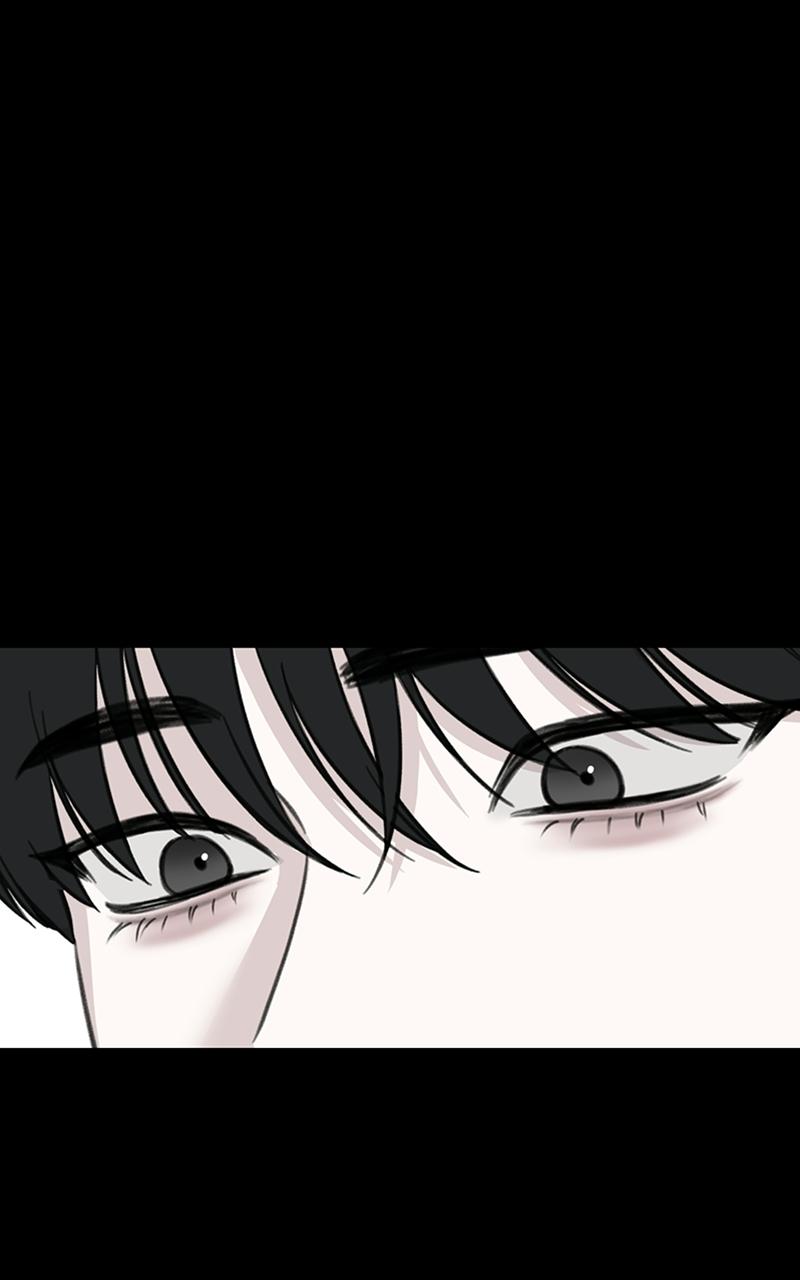 Read Sweet Romance Spicy Roommates Manga Online