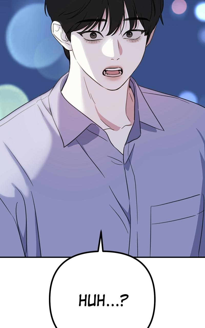 Read Sweet Romance Spicy Roommates Manga Online