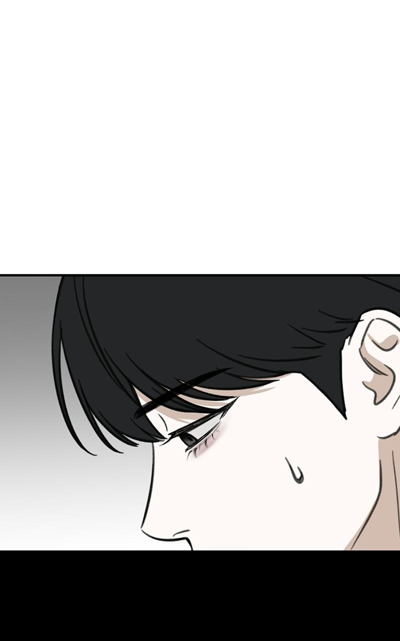 Read Sweet Romance Spicy Roommates Manga Online