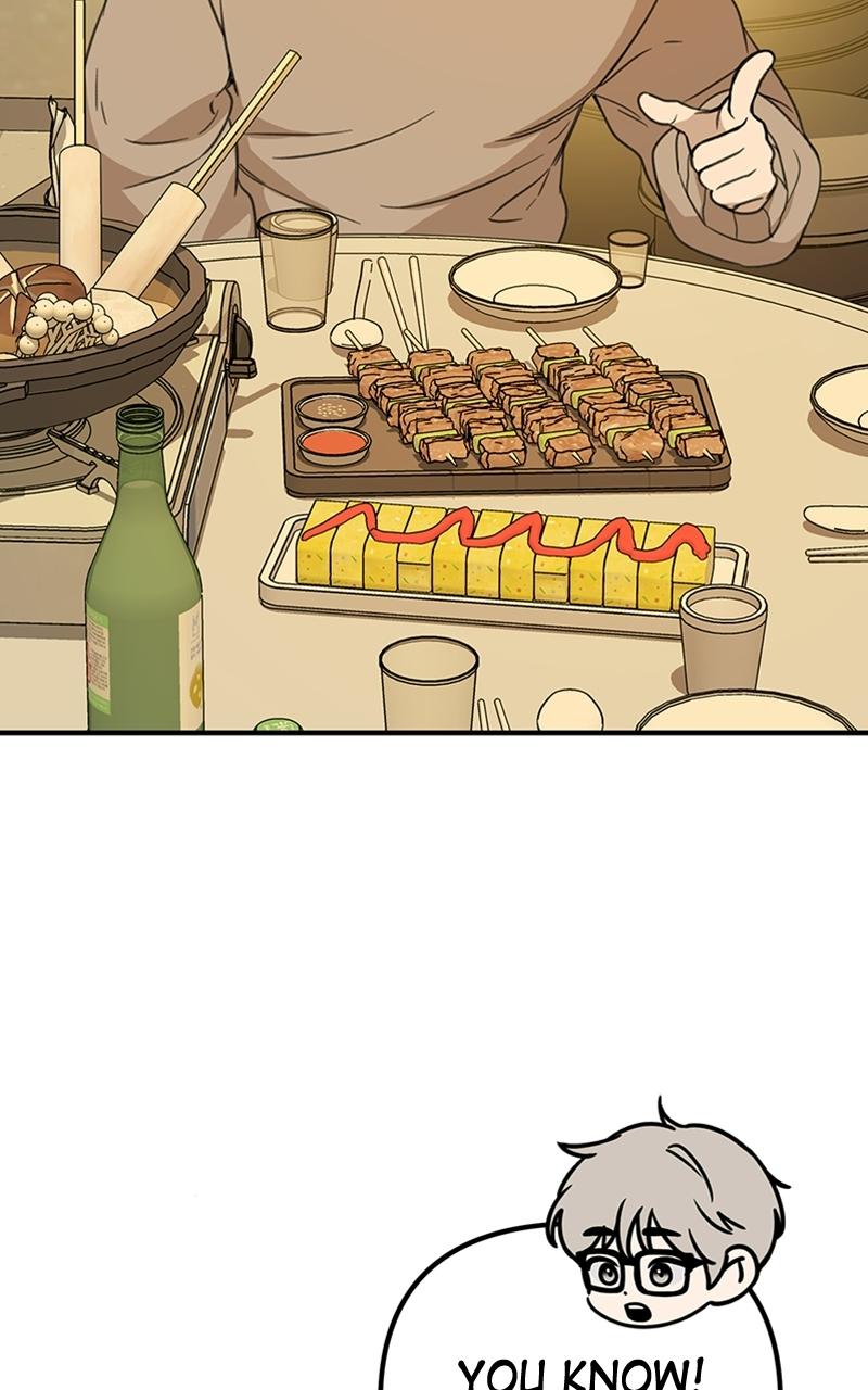 Read Sweet Romance Spicy Roommates Manga Online