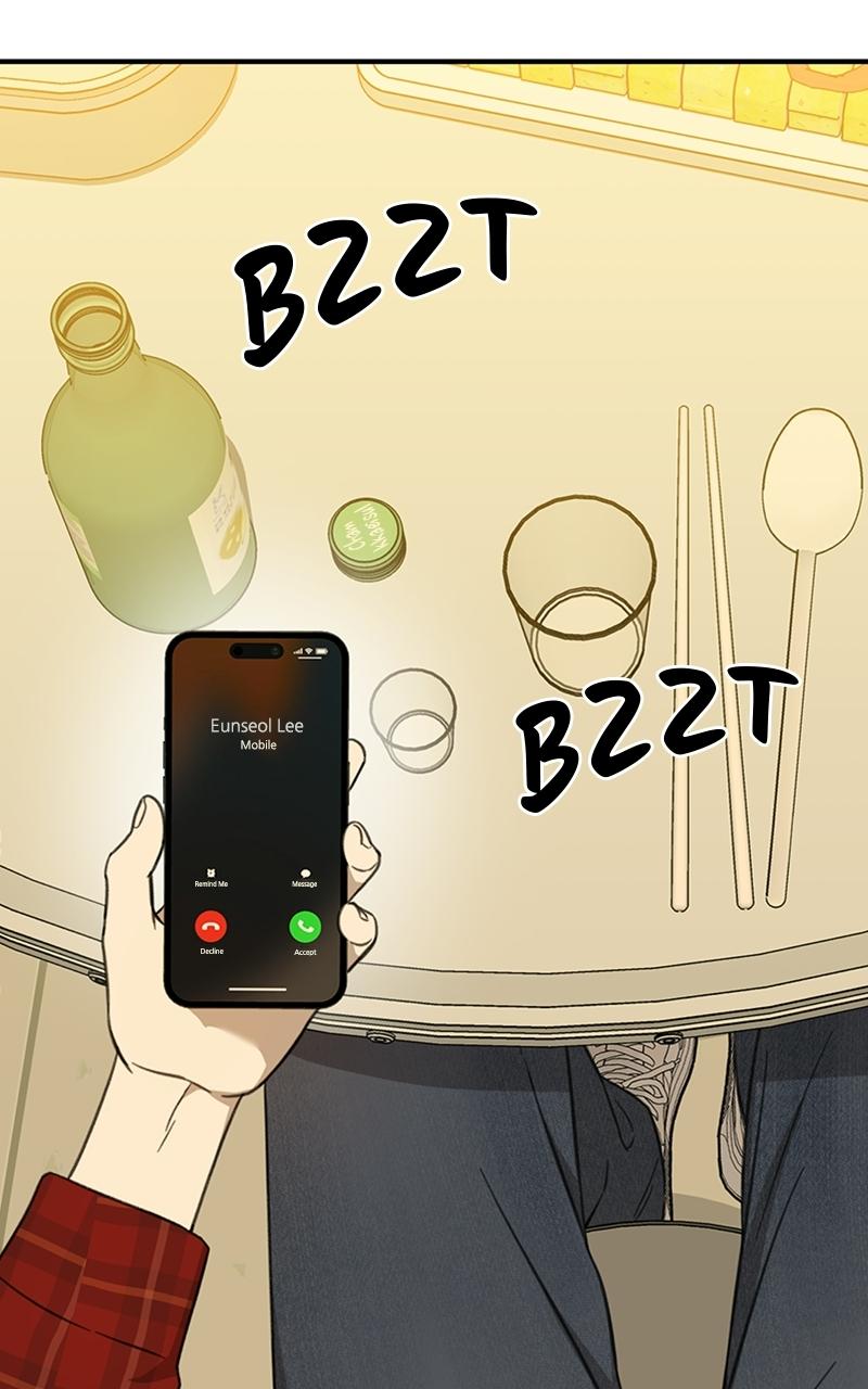 Read Sweet Romance Spicy Roommates Manga Online