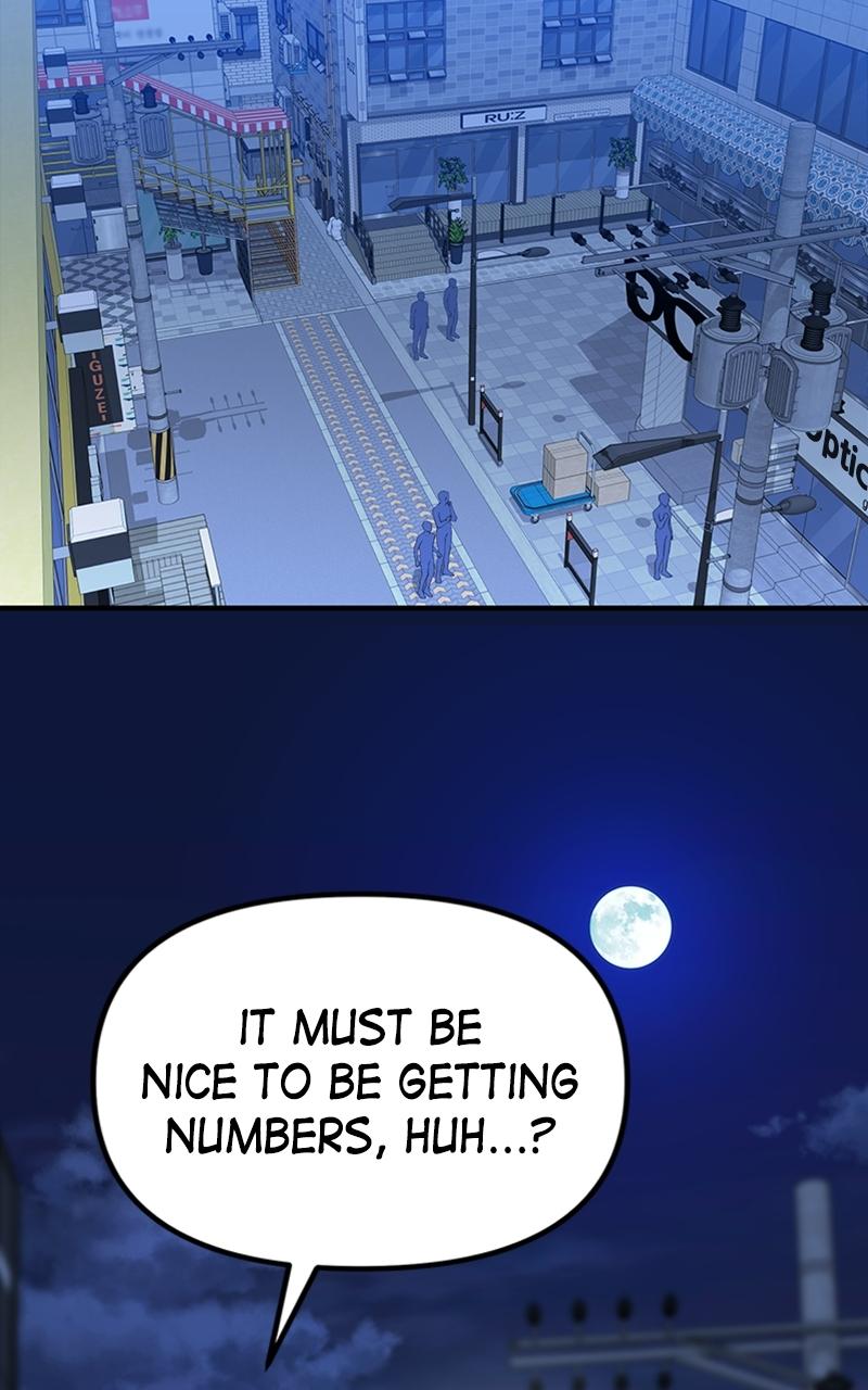 Read Sweet Romance Spicy Roommates Manga Online