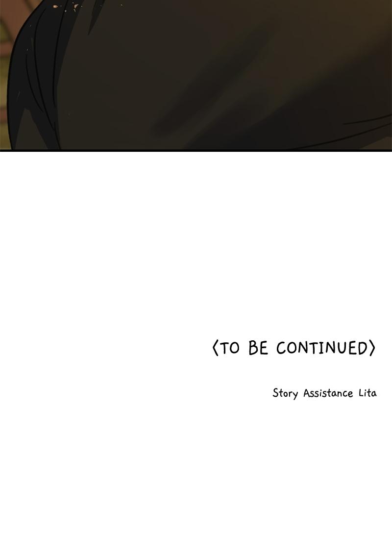 Read Sweet Romance Spicy Roommates Manga Online