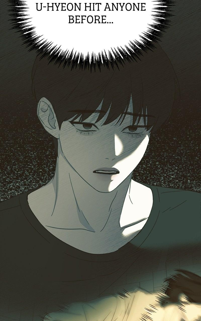 Read Sweet Romance Spicy Roommates Manga Online