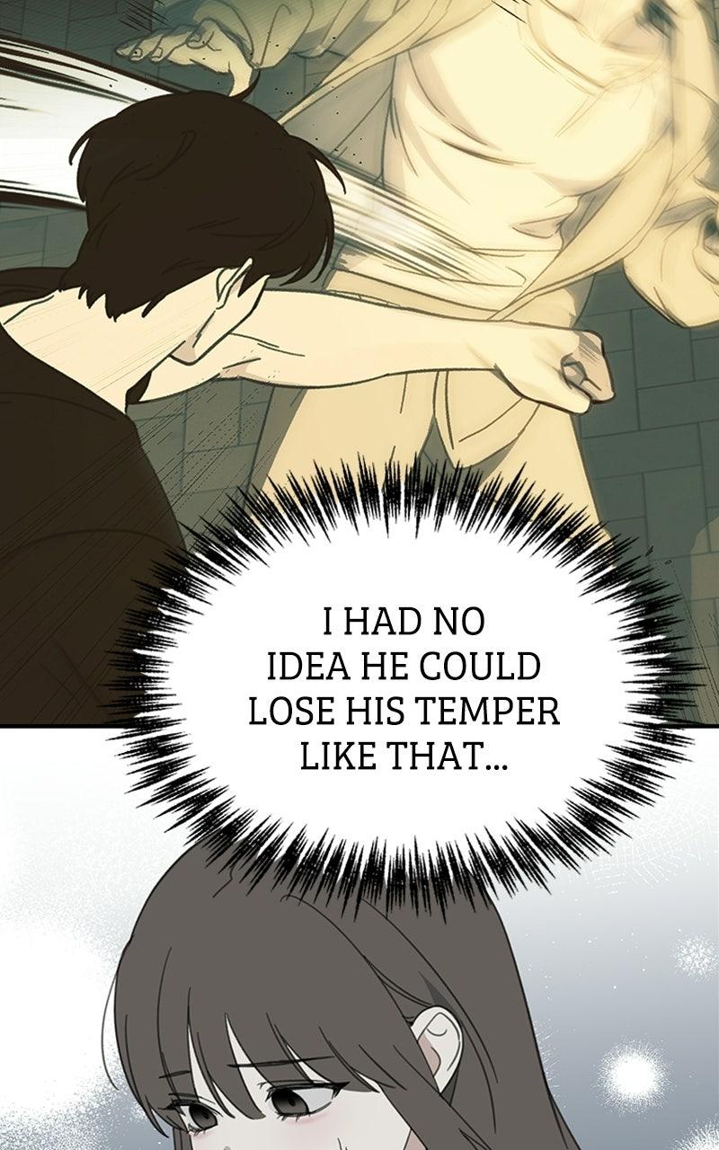 Read Sweet Romance Spicy Roommates Manga Online