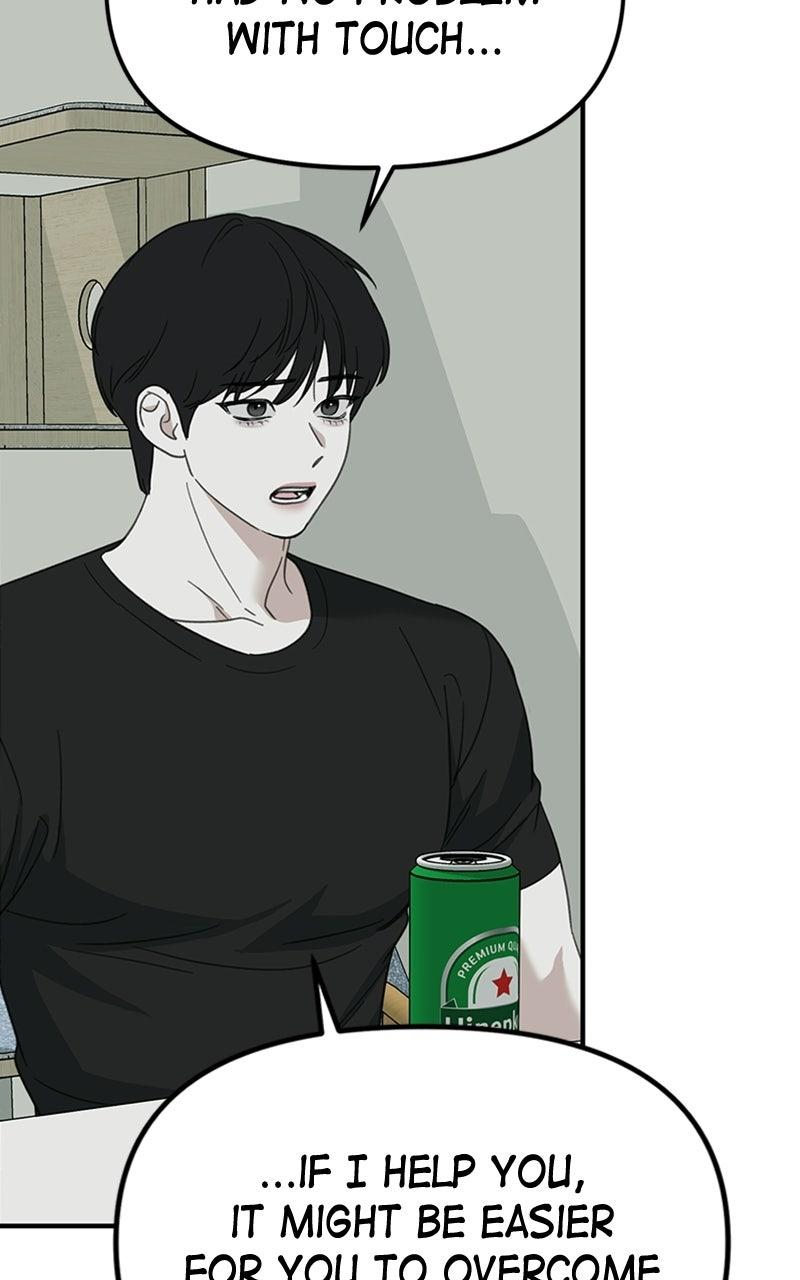 Read Sweet Romance Spicy Roommates Manga Online