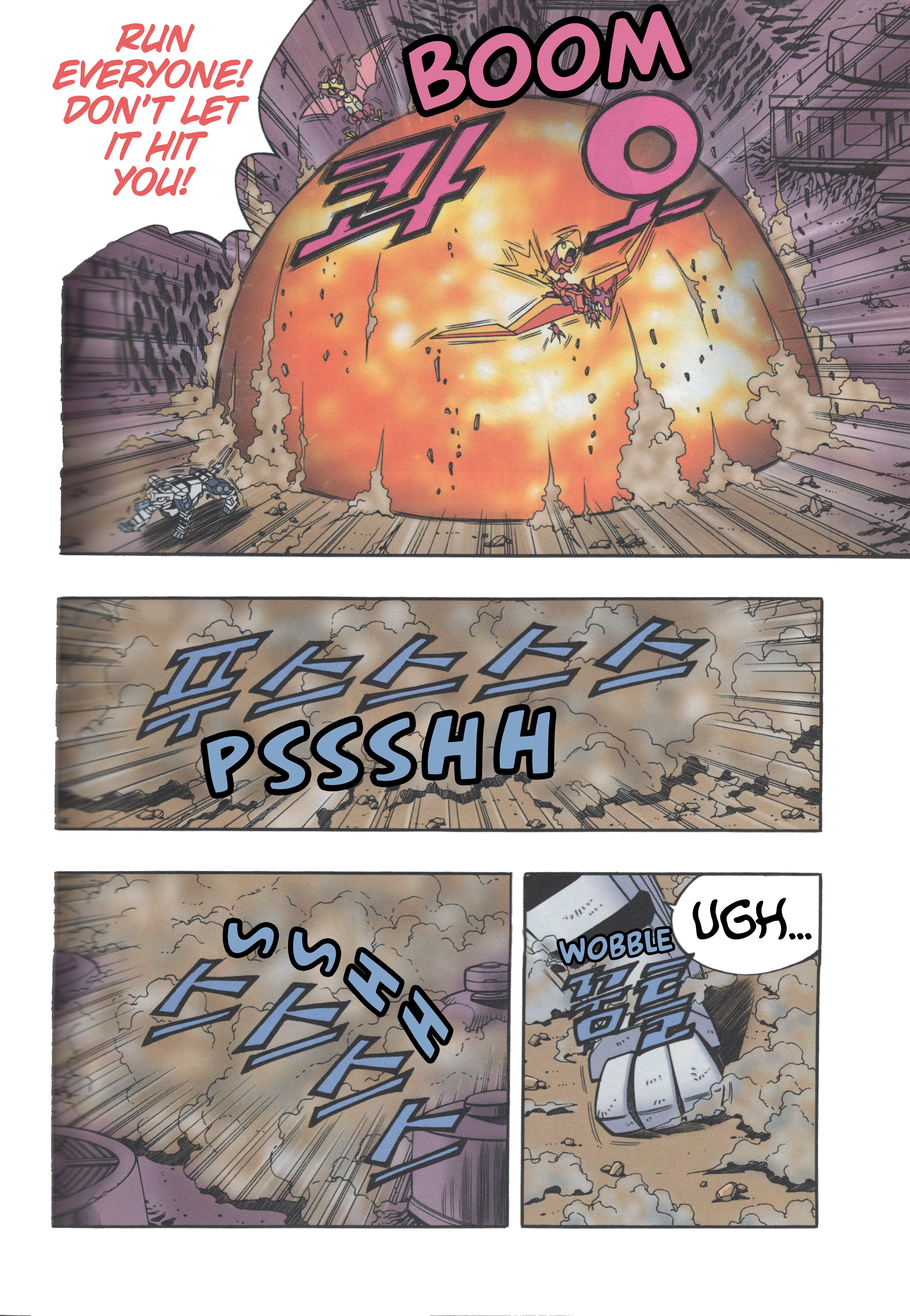 Read Tank Knight Portriss Manga Online