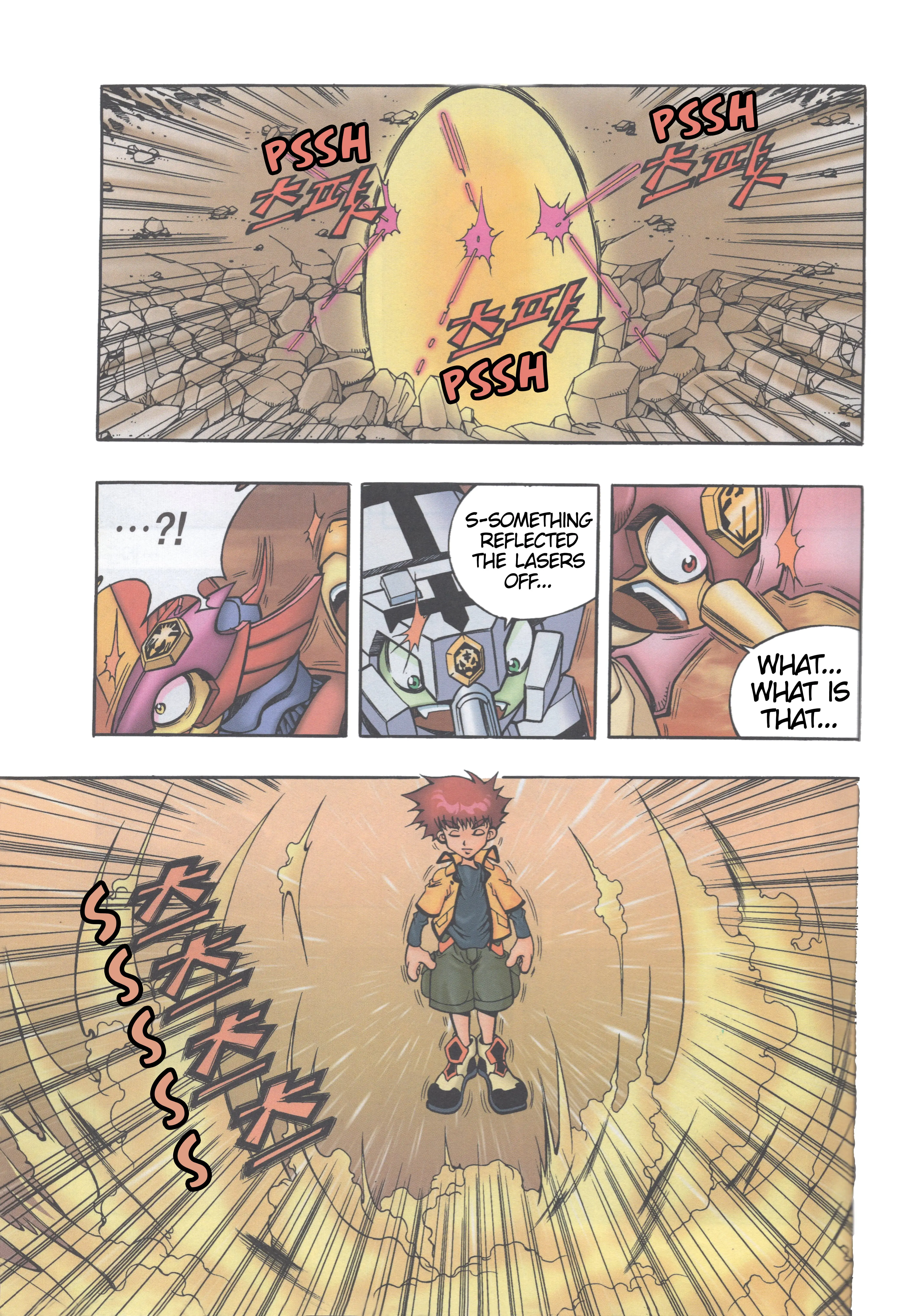 Read Tank Knight Portriss Manga Online