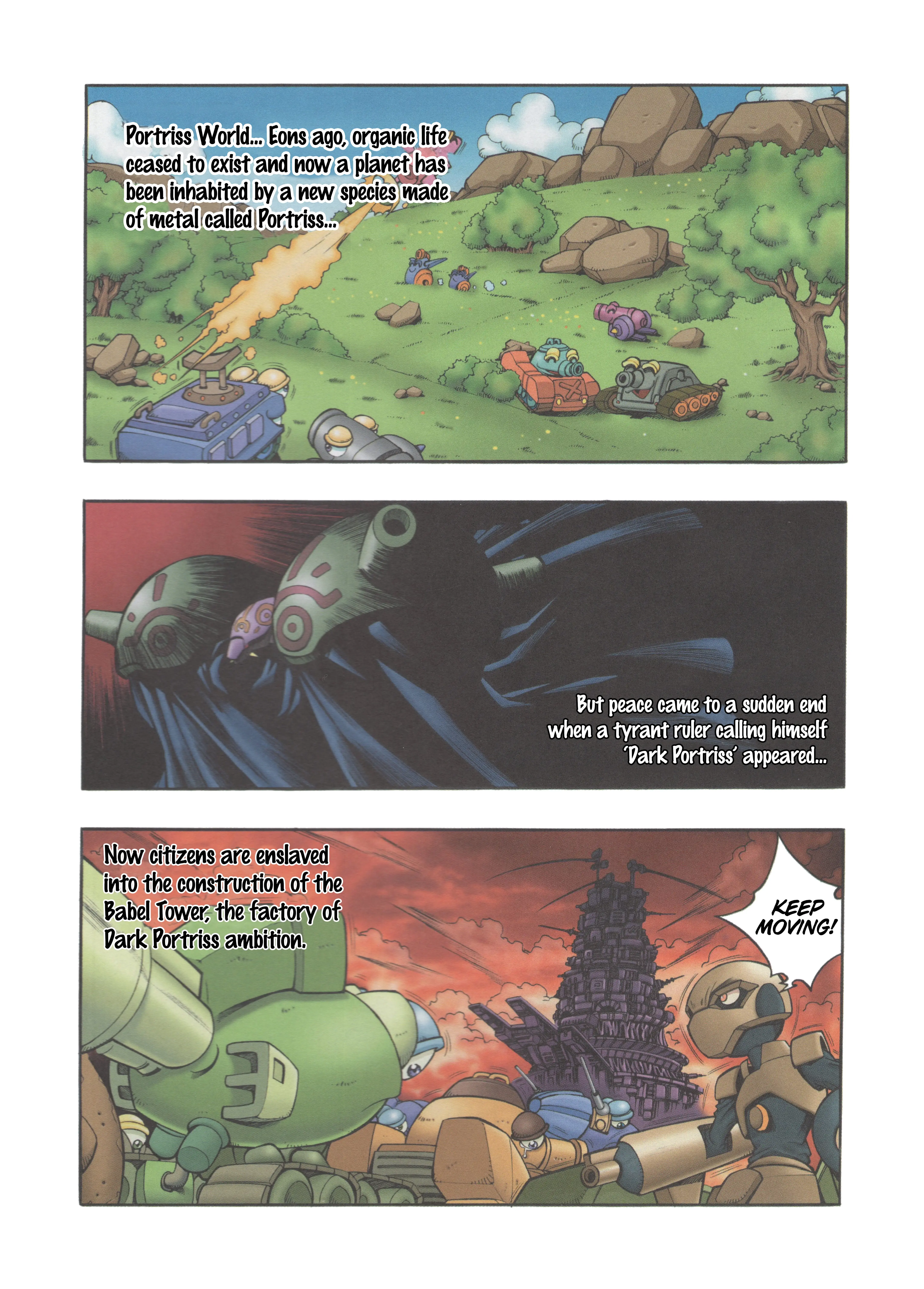 Read Tank Knight Portriss Manga Online