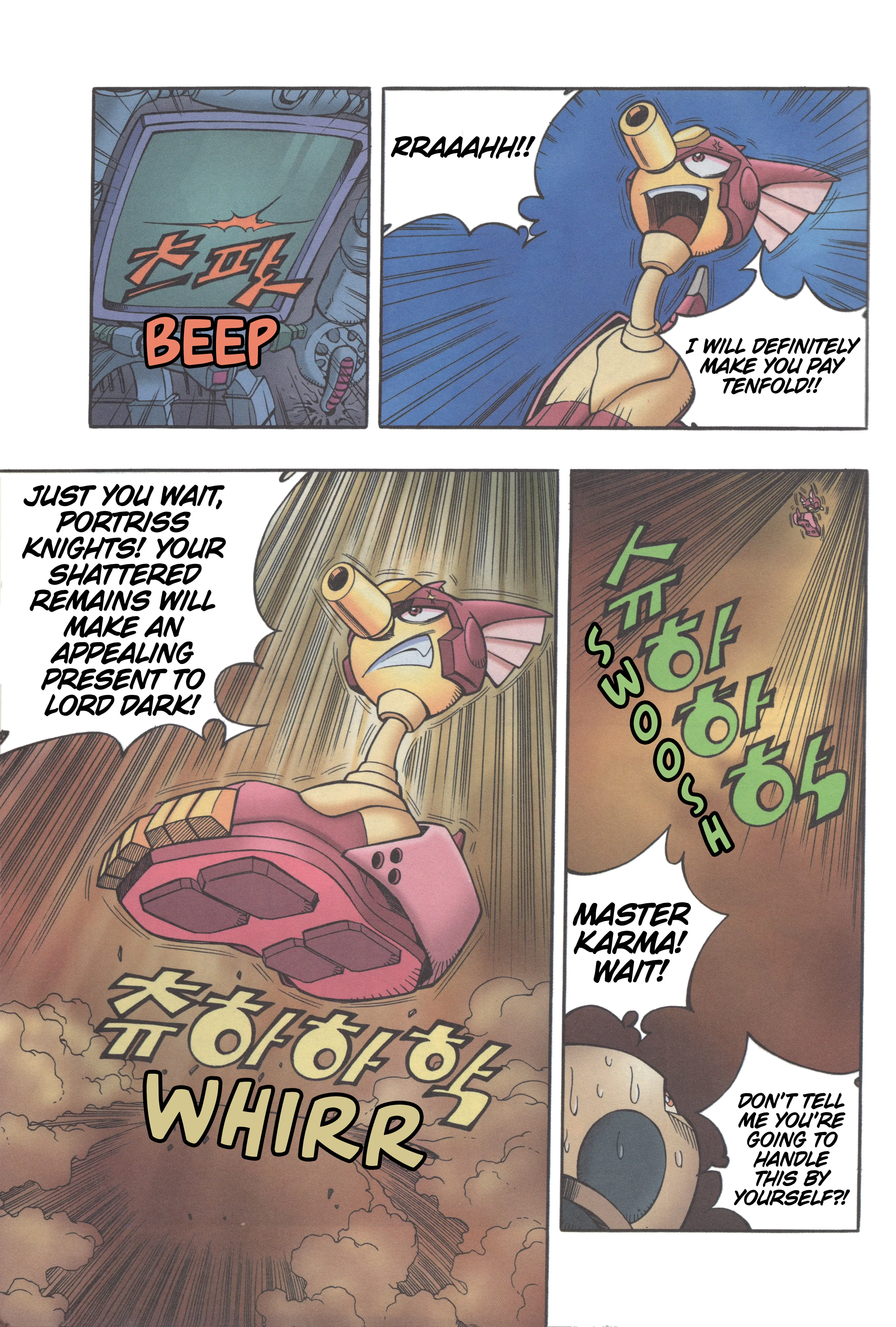 Read Tank Knight Portriss Manga Online