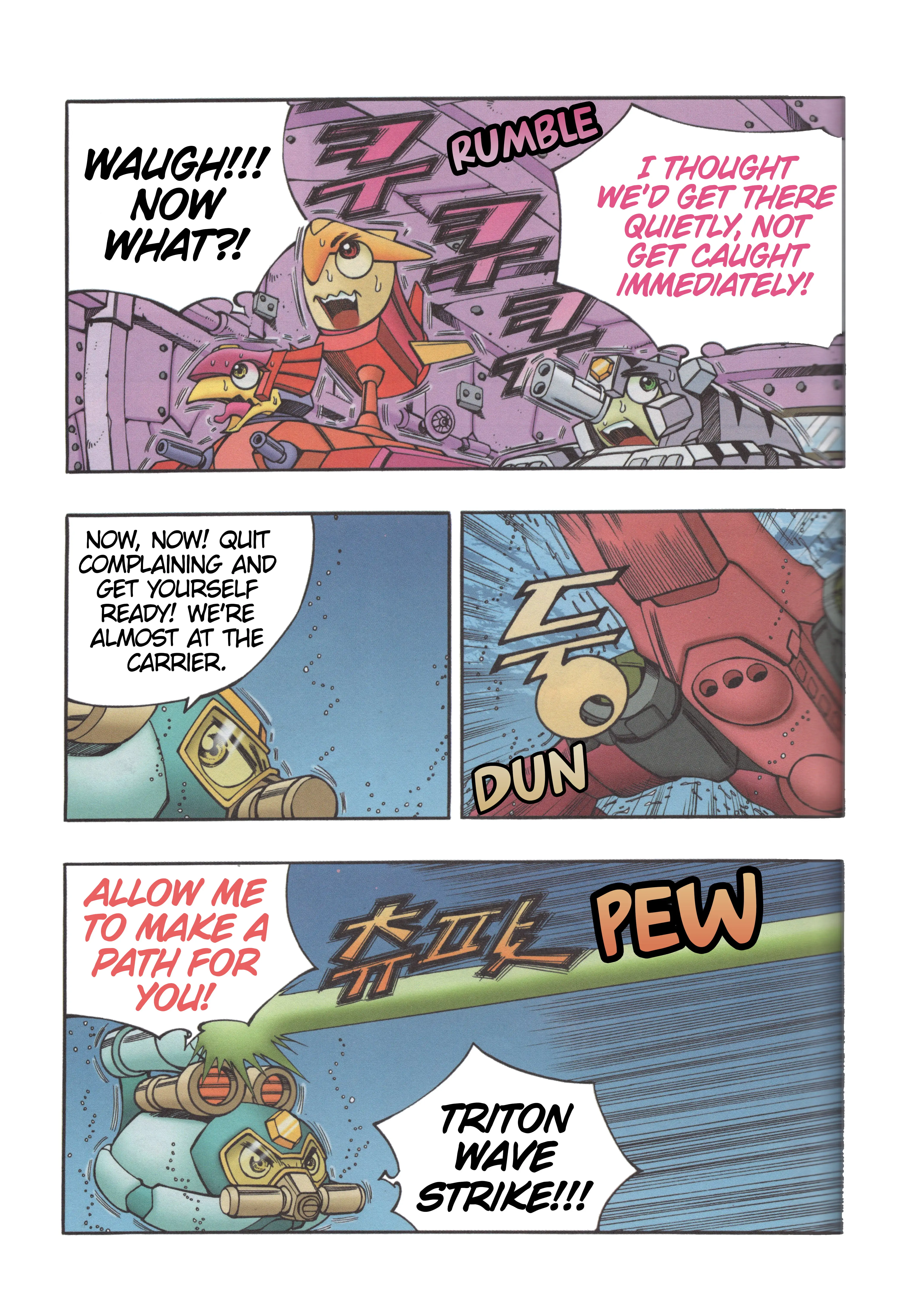 Read Tank Knight Portriss Manga Online