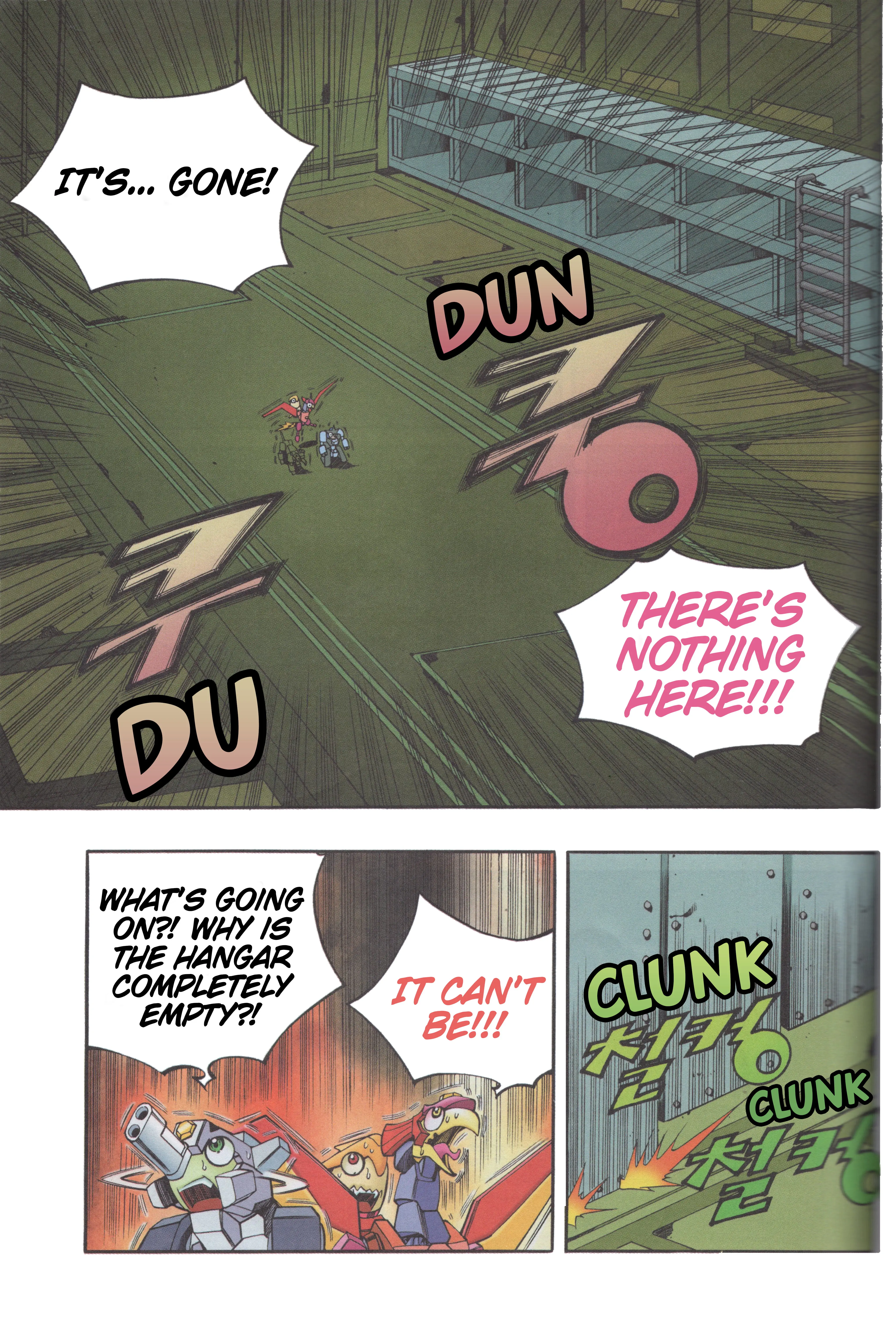 Read Tank Knight Portriss Manga Online