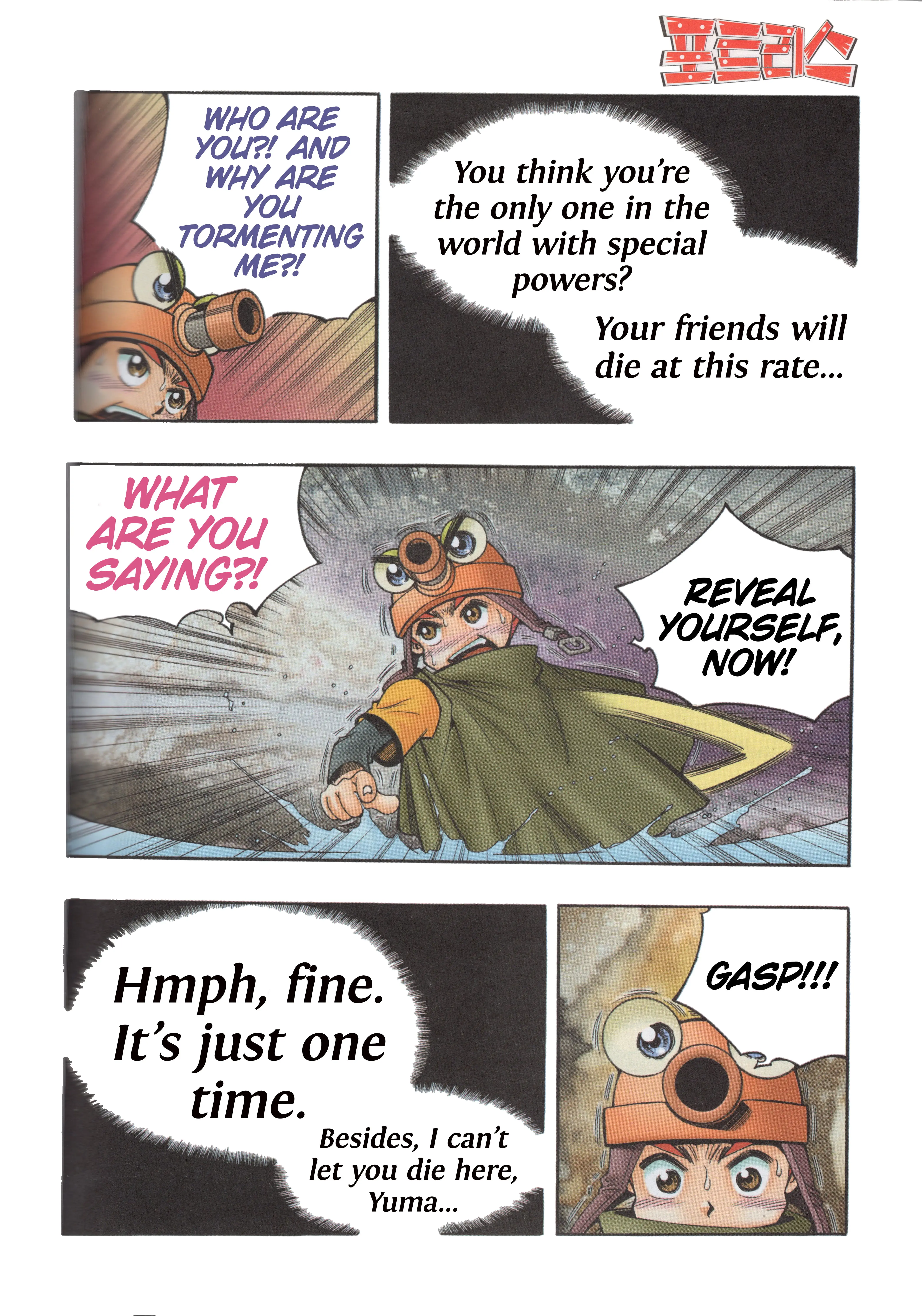 Read Tank Knight Portriss Manga Online