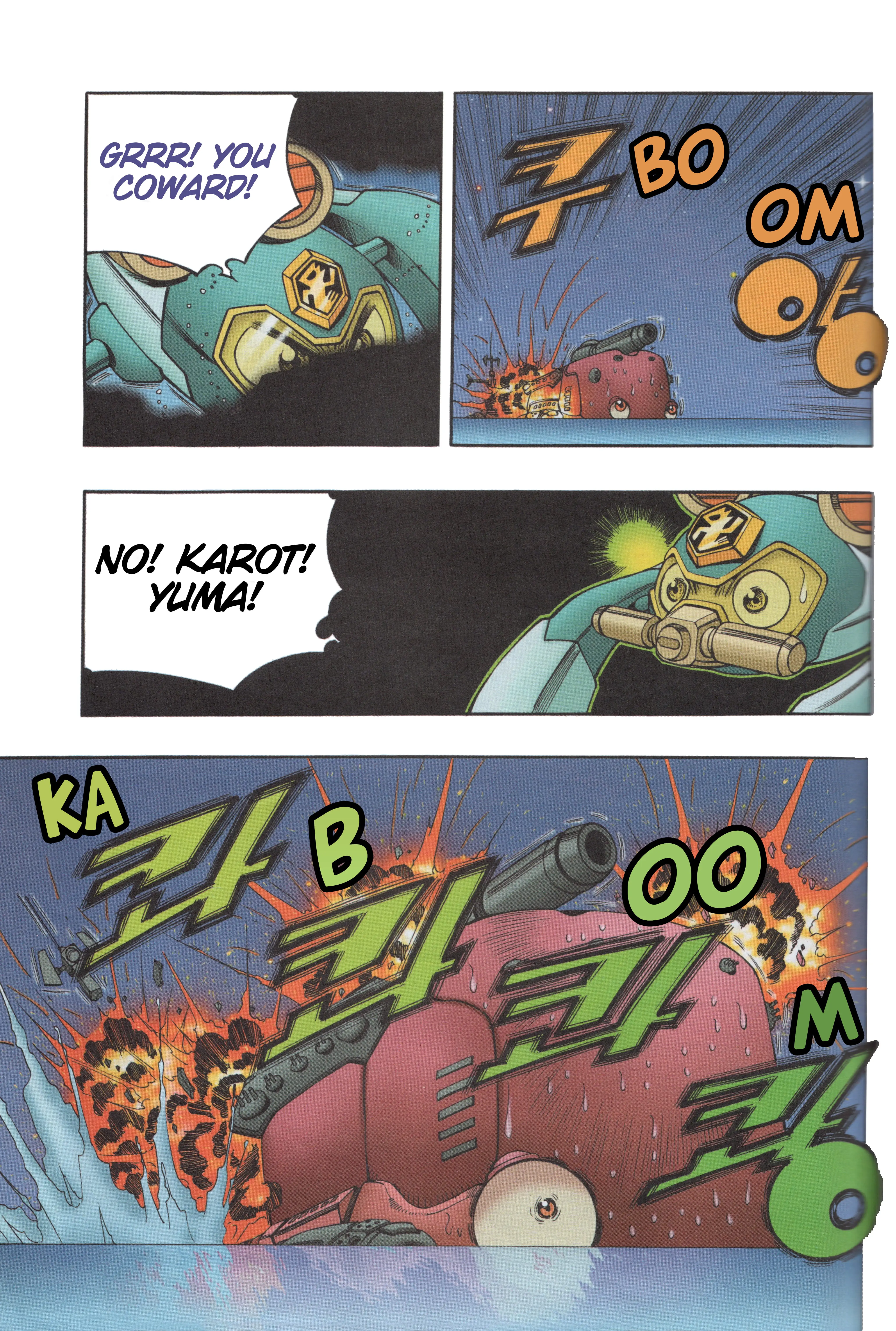 Read Tank Knight Portriss Manga Online