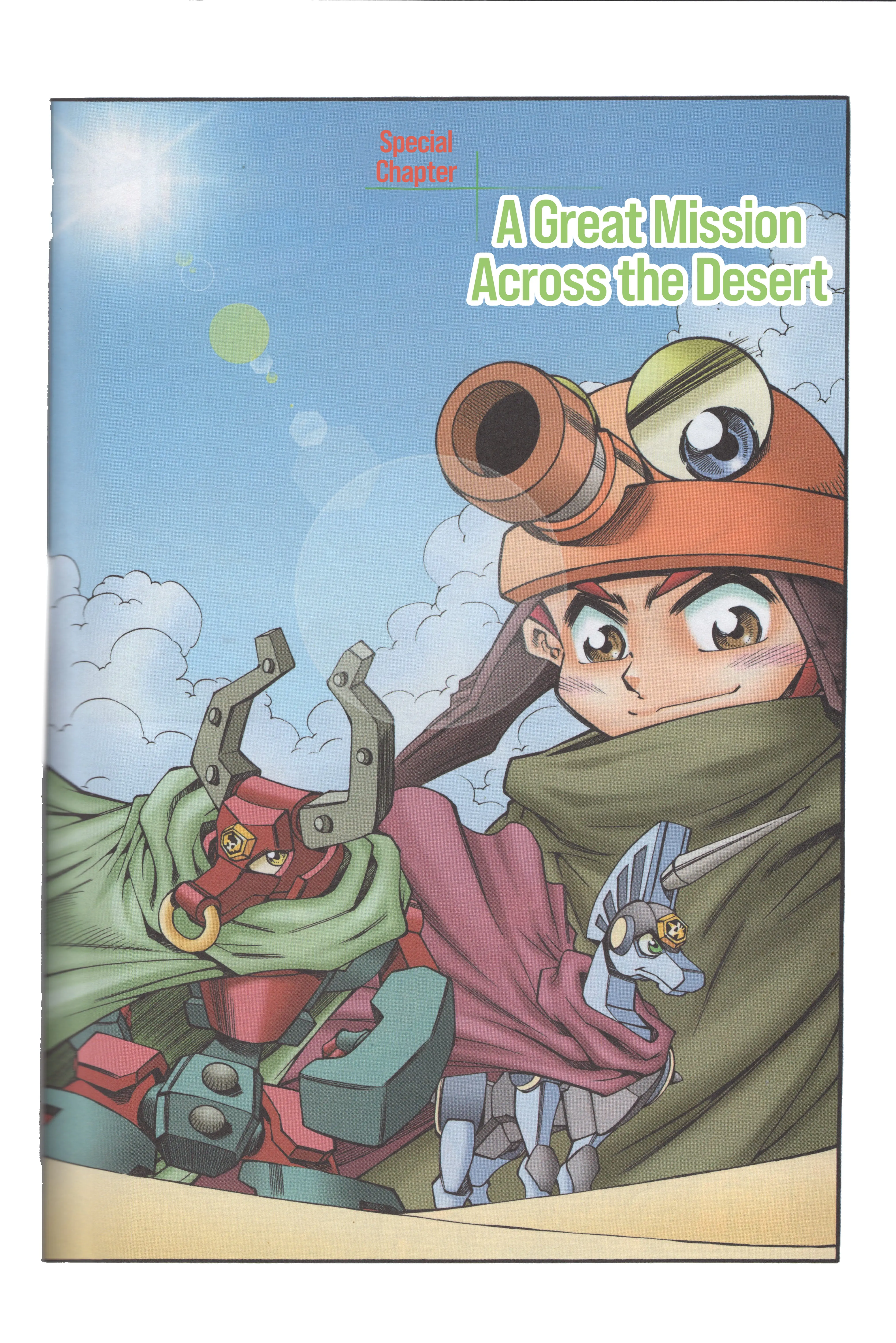 Read Tank Knight Portriss Manga Online