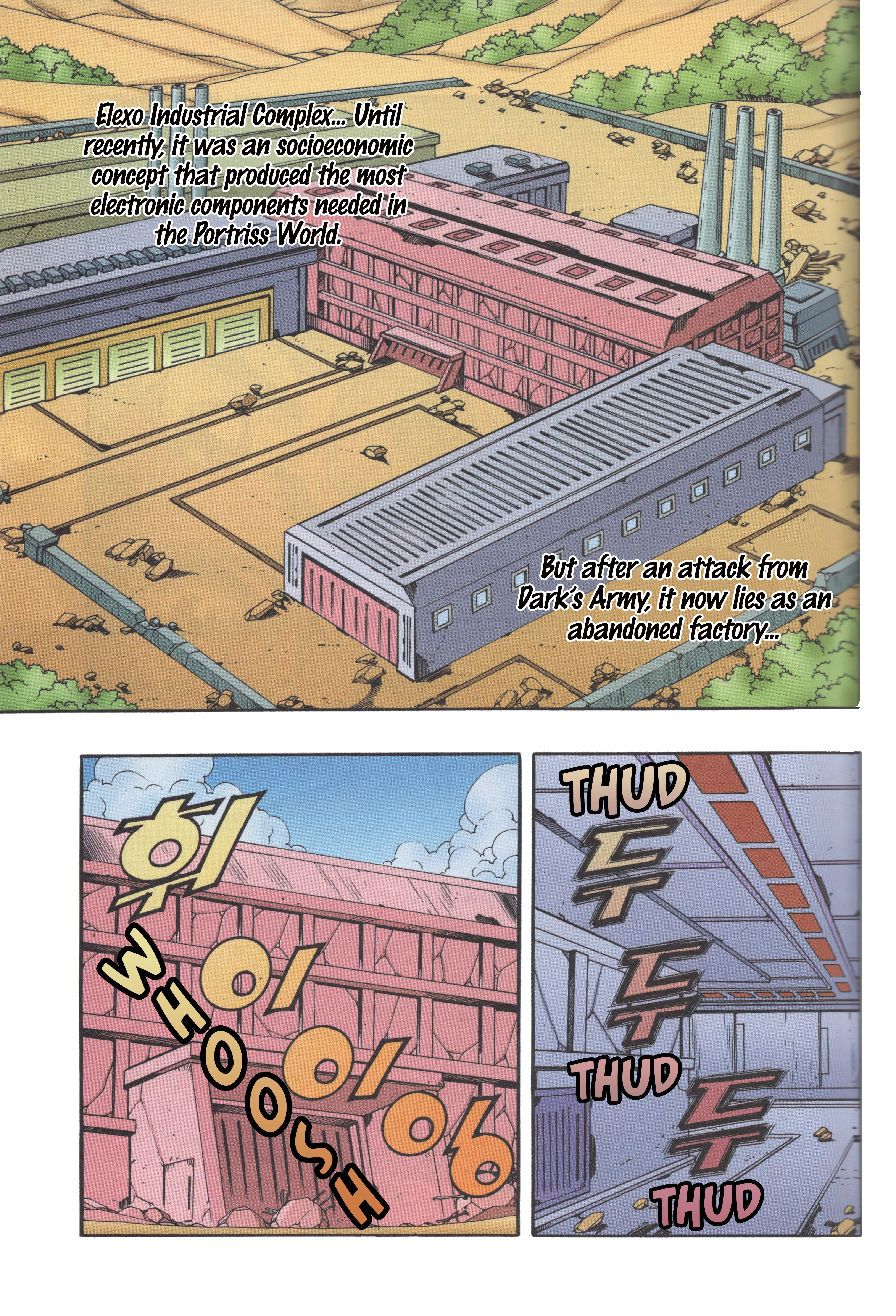 Read Tank Knight Portriss Manga Online