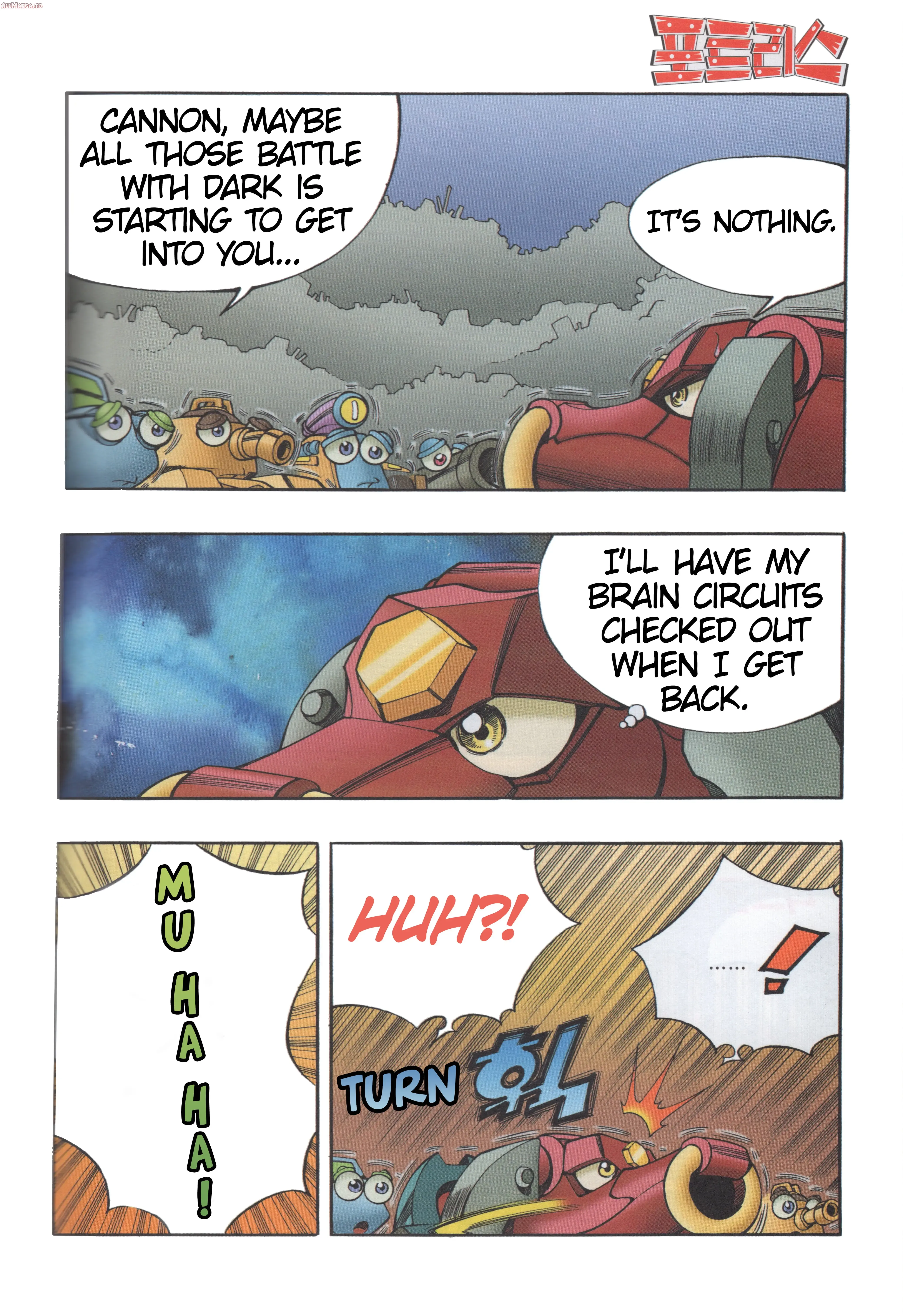 Read Tank Knight Portriss Manga Online