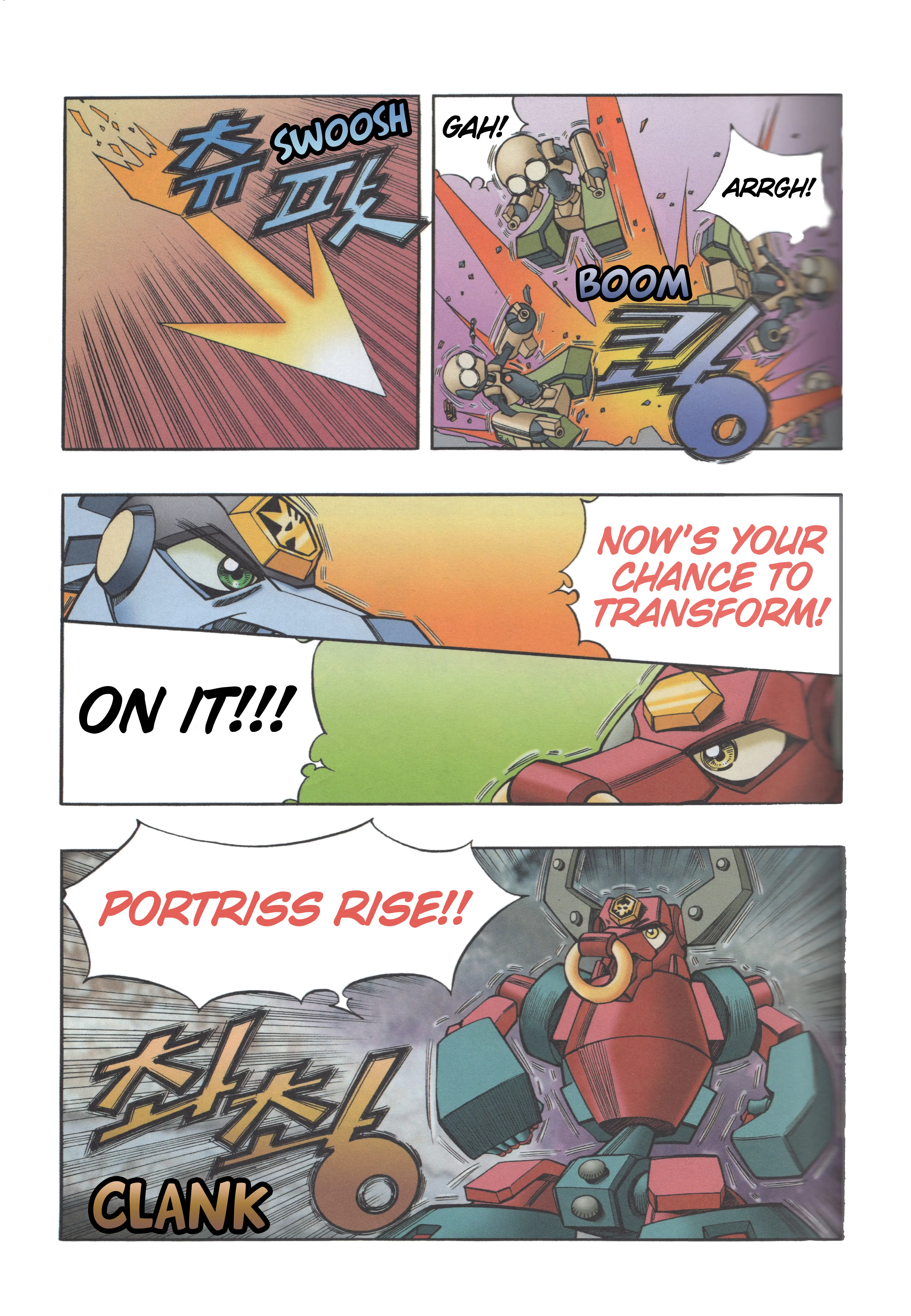 Read Tank Knight Portriss Manga Online