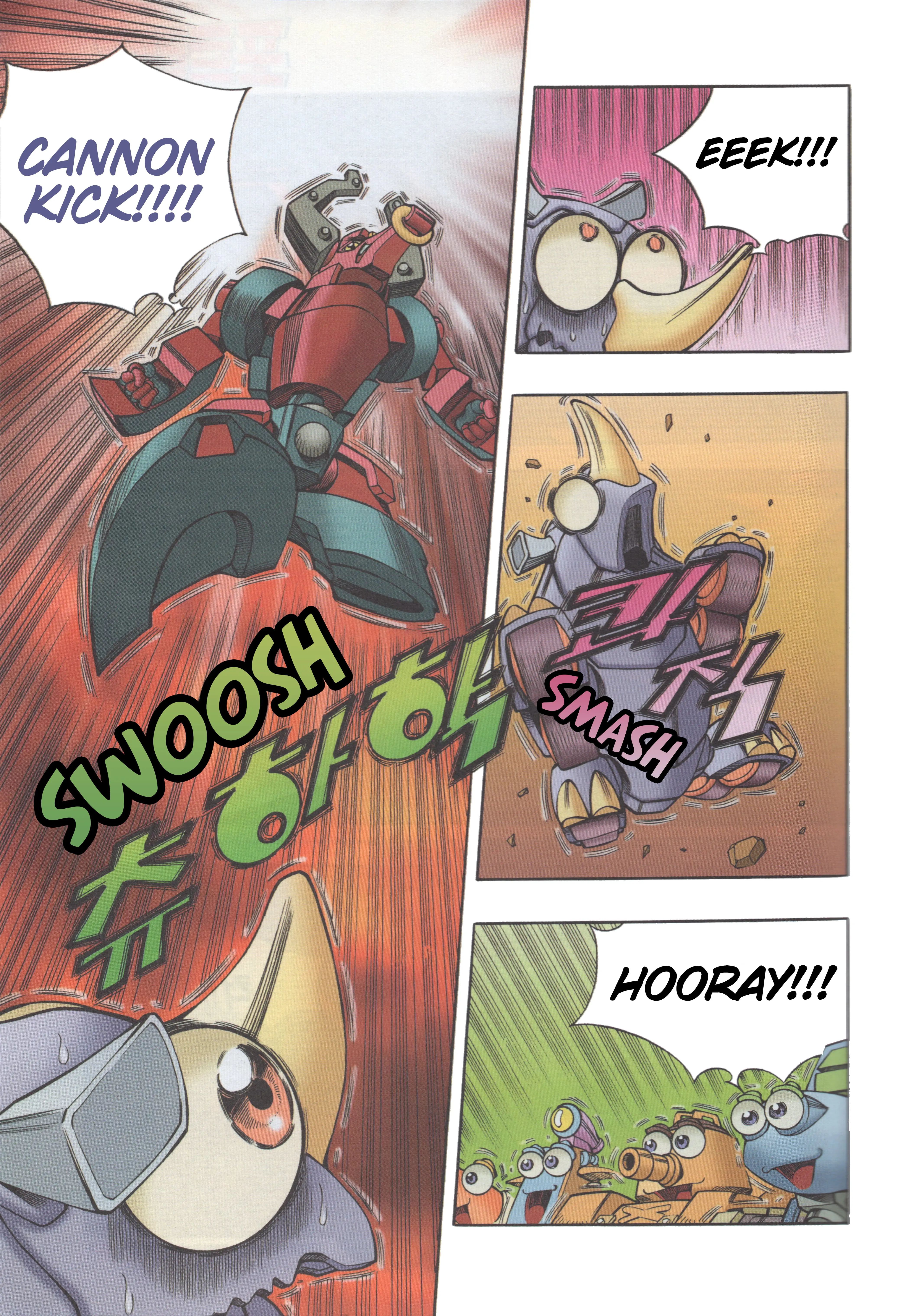 Read Tank Knight Portriss Manga Online