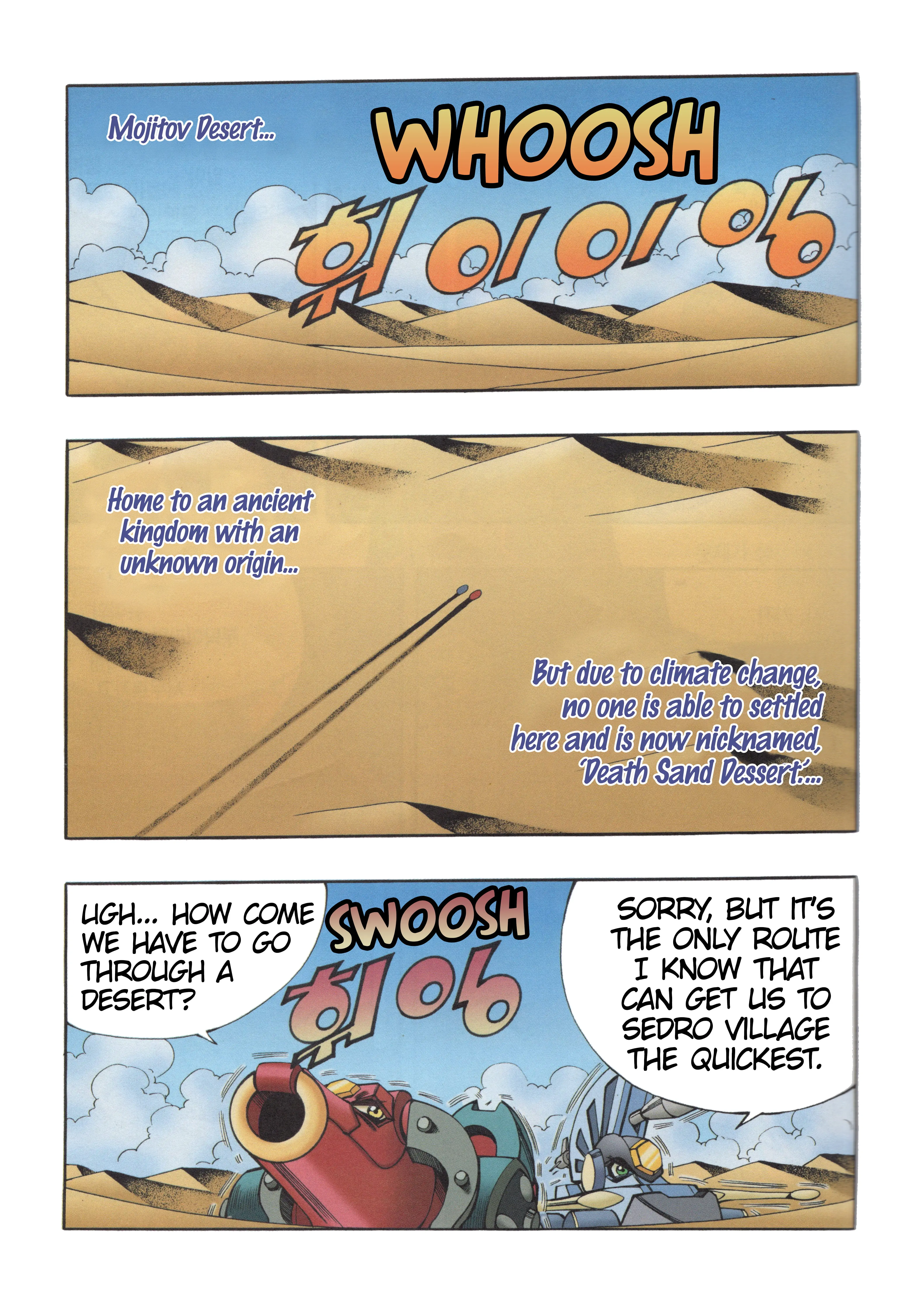 Read Tank Knight Portriss Manga Online