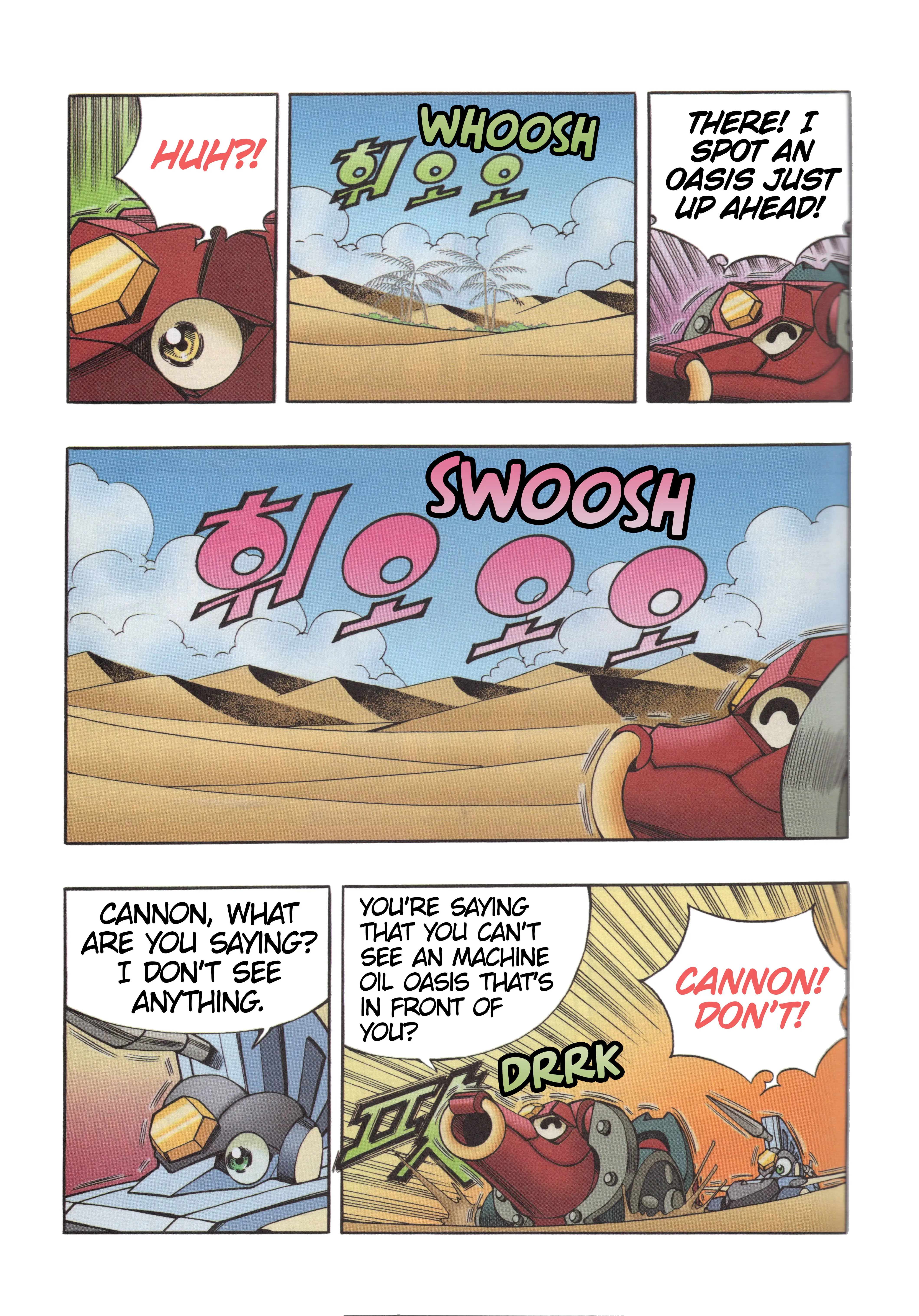 Read Tank Knight Portriss Manga Online