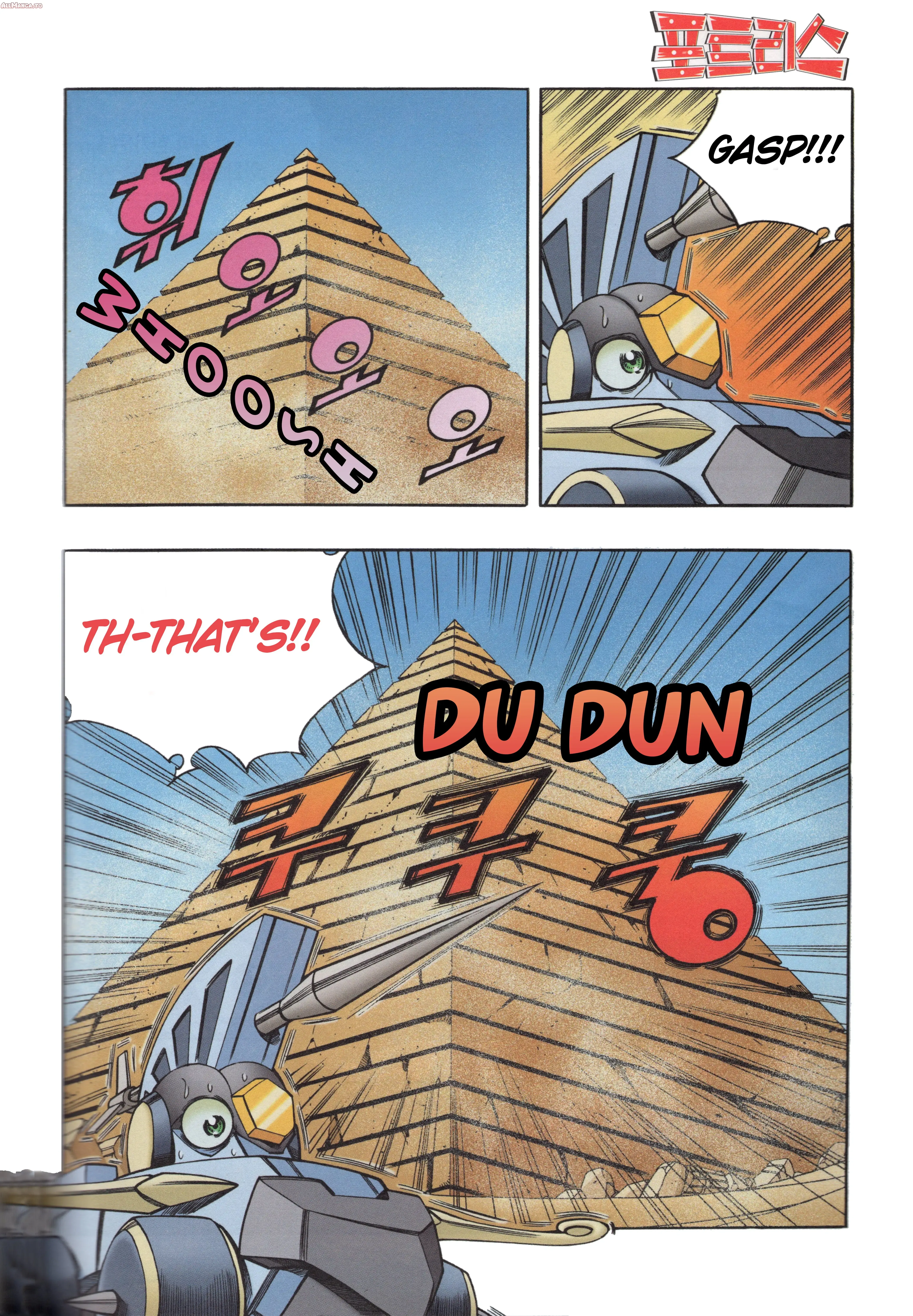 Read Tank Knight Portriss Manga Online