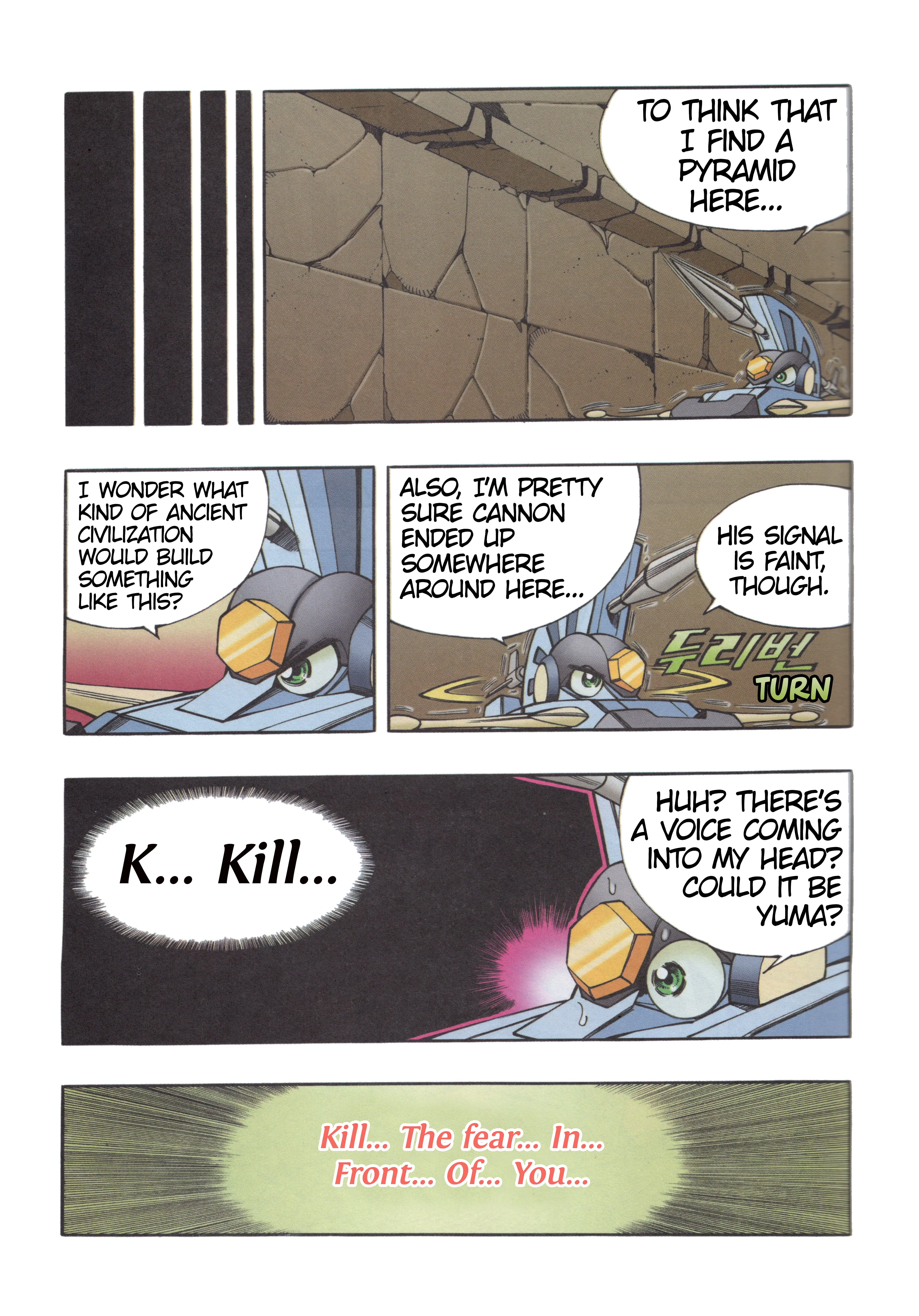 Read Tank Knight Portriss Manga Online