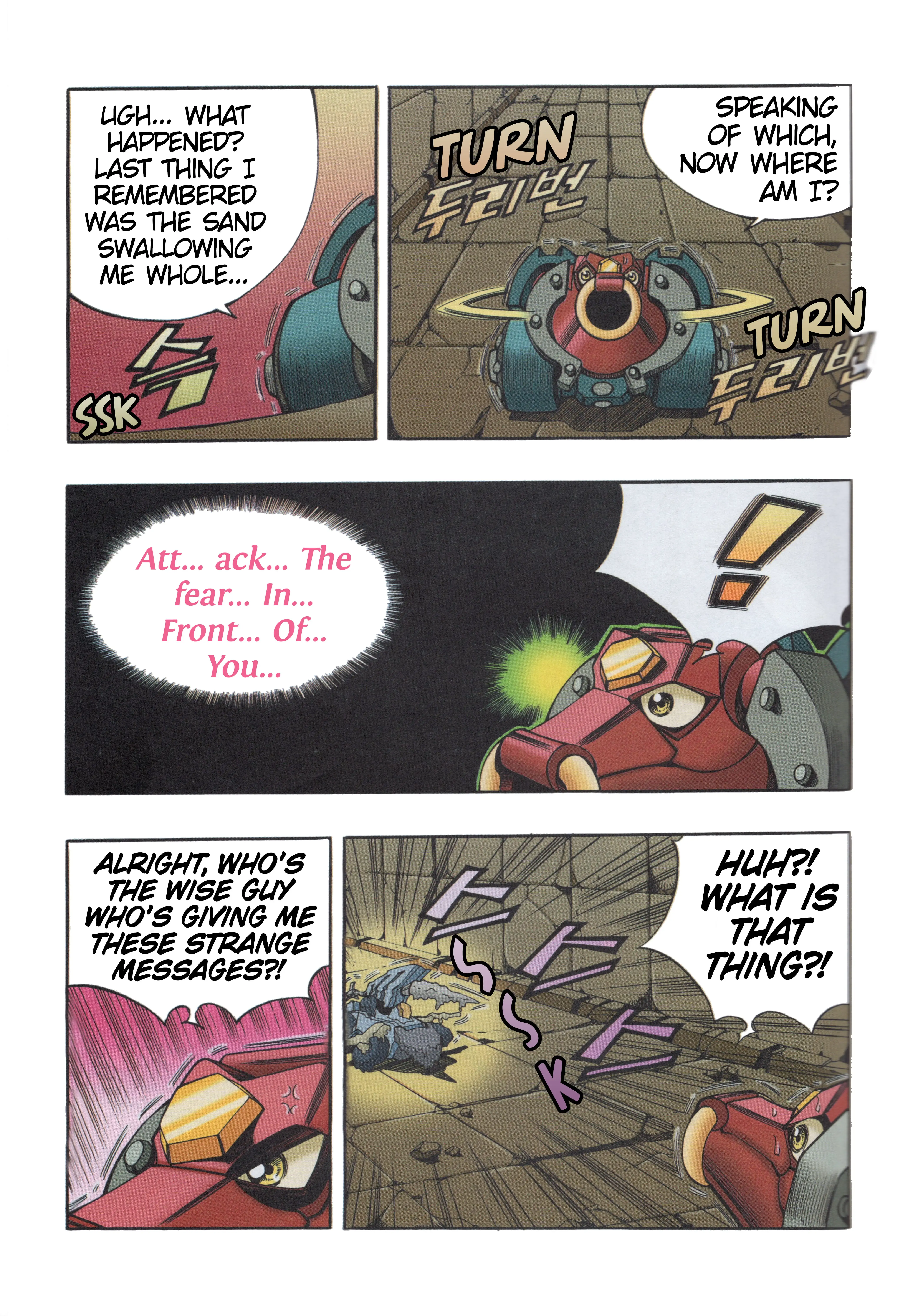 Read Tank Knight Portriss Manga Online