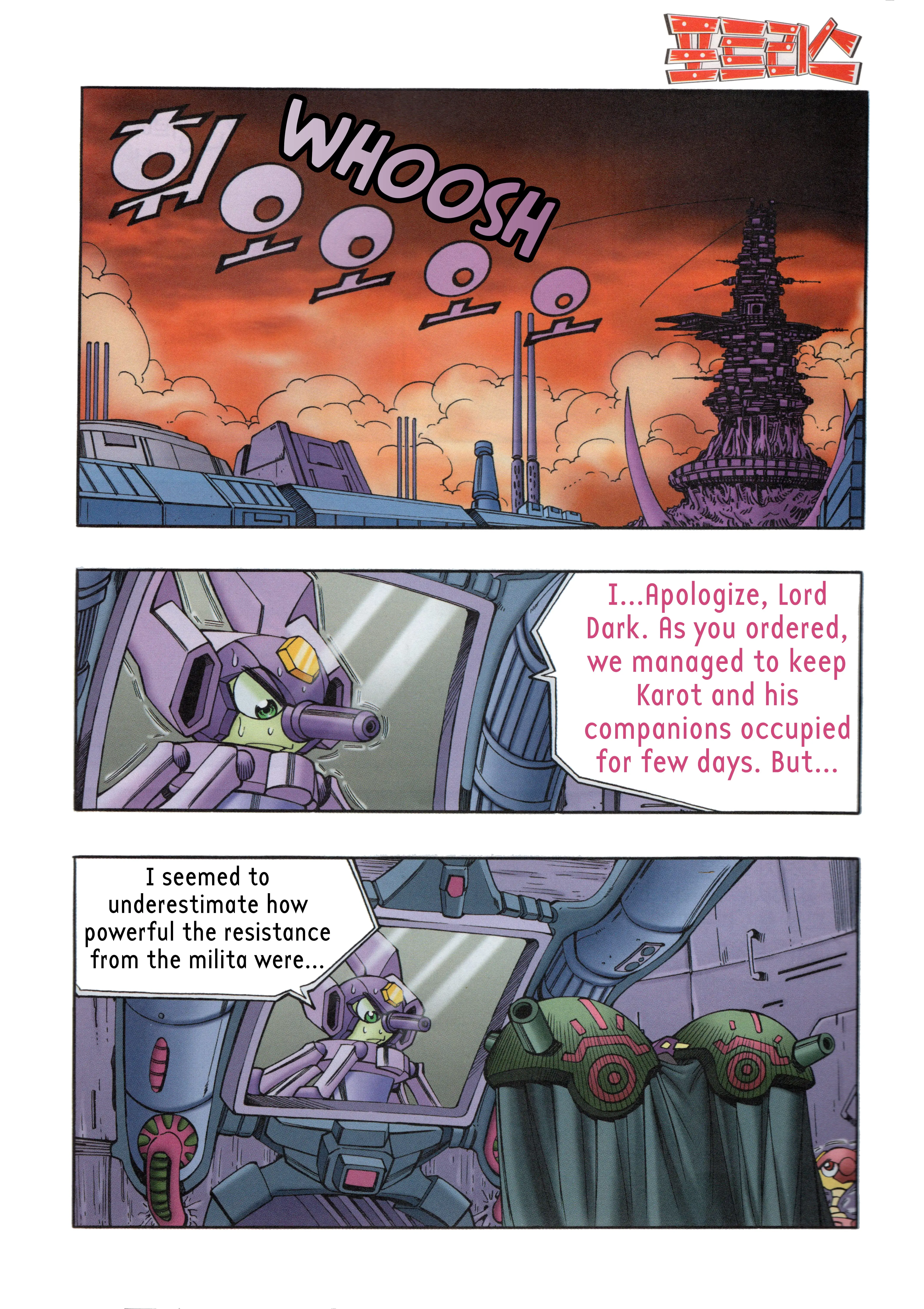 Read Tank Knight Portriss Manga Online