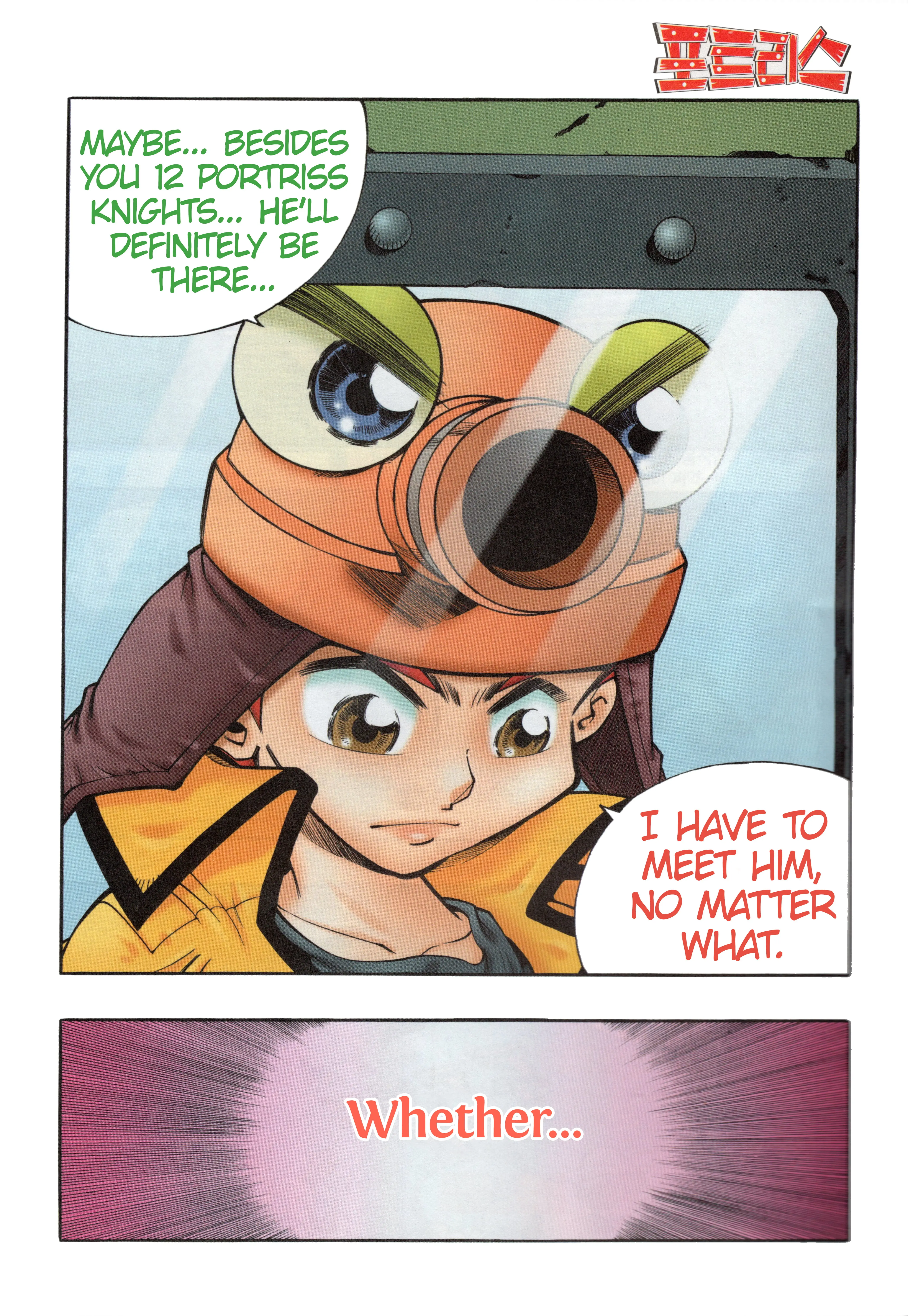 Read Tank Knight Portriss Manga Online