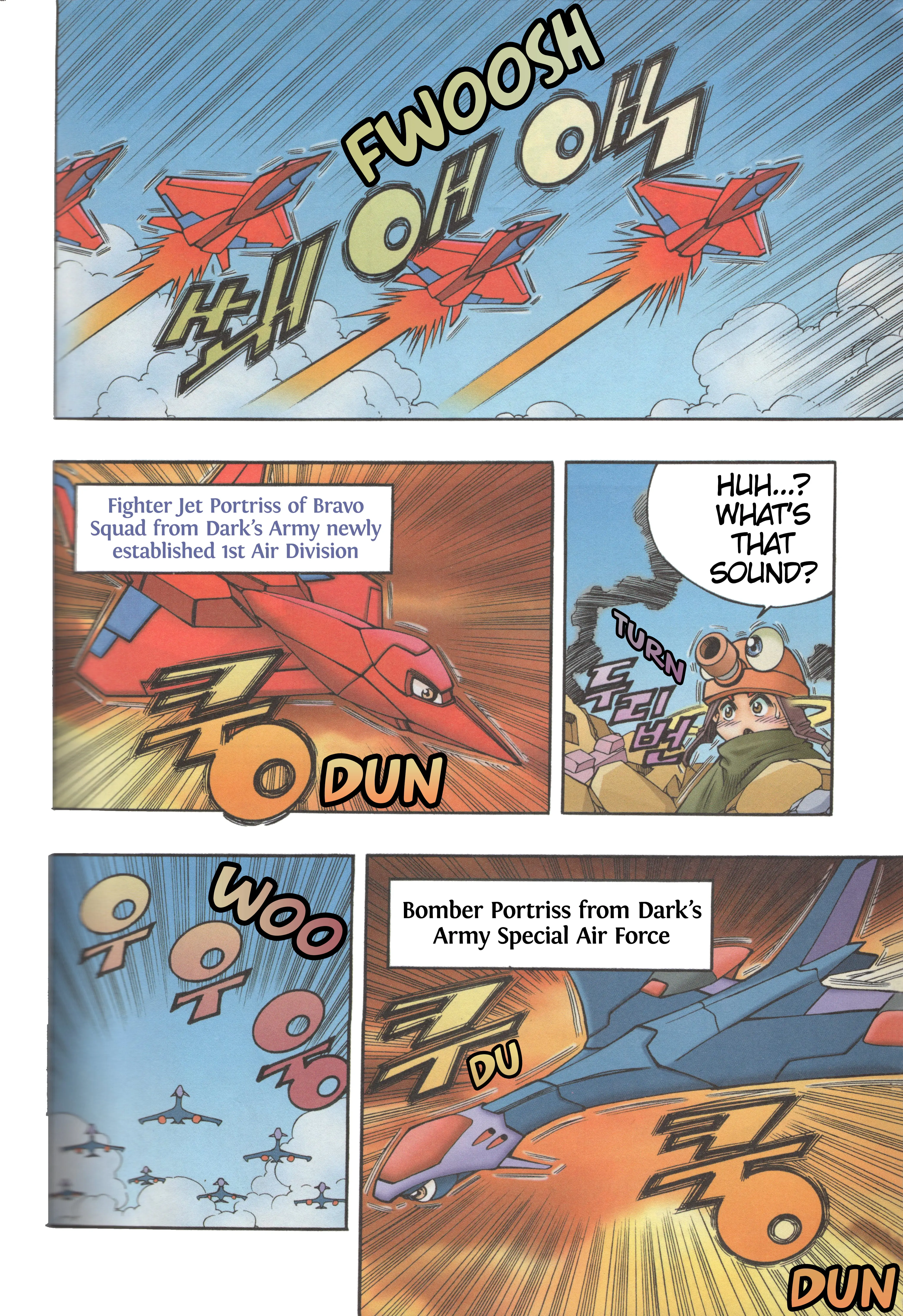 Read Tank Knight Portriss Manga Online