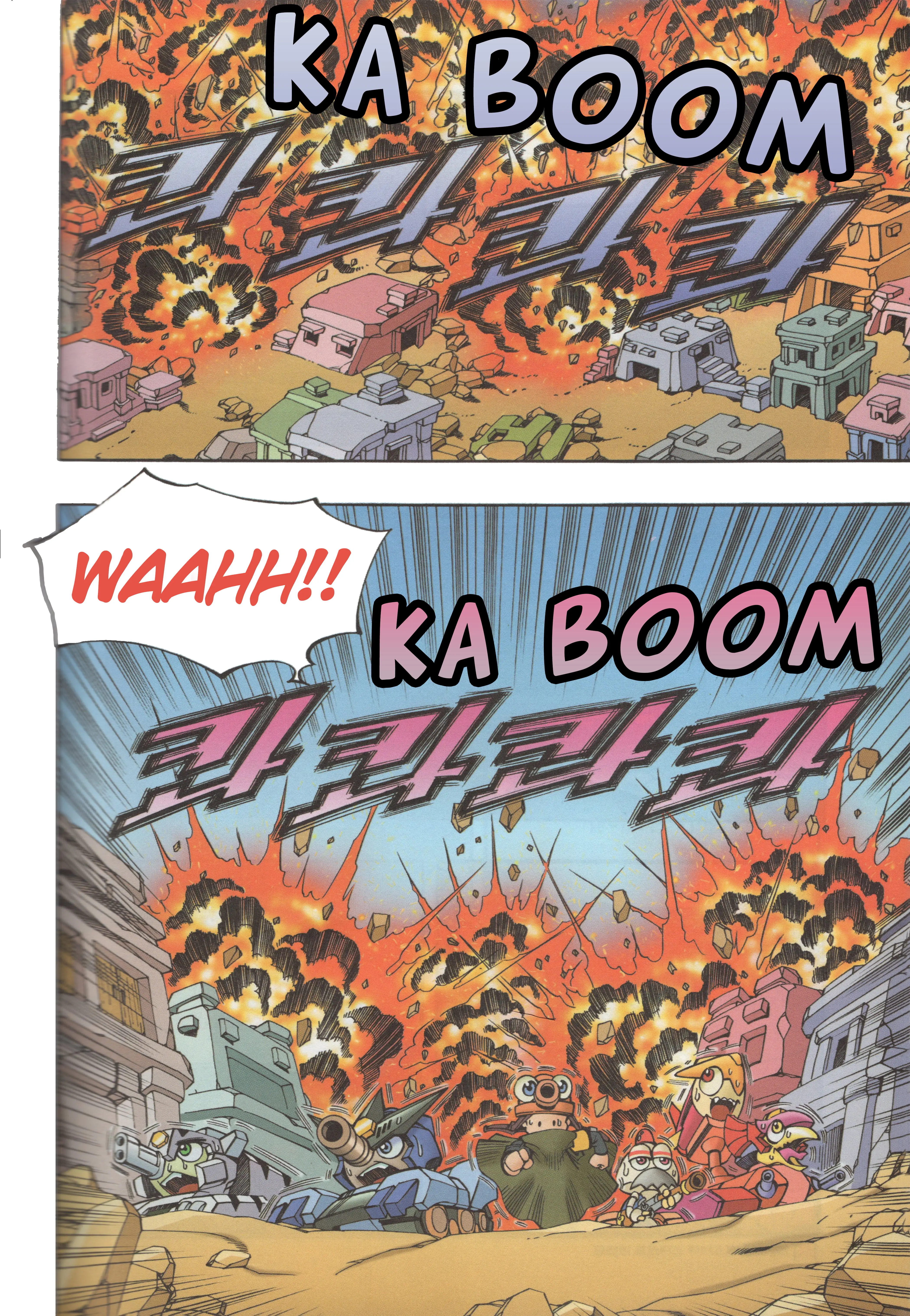 Read Tank Knight Portriss Manga Online