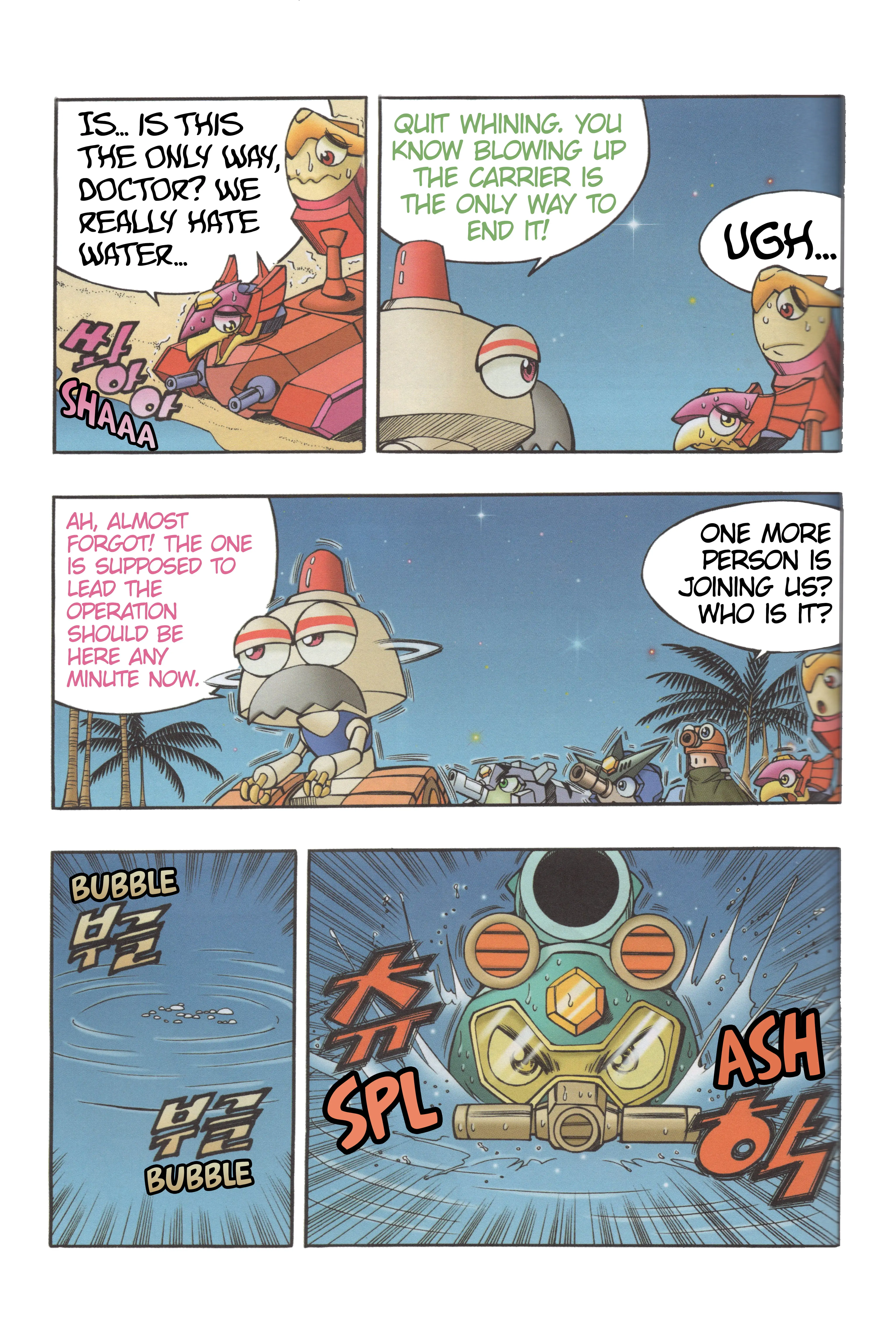 Read Tank Knight Portriss Manga Online