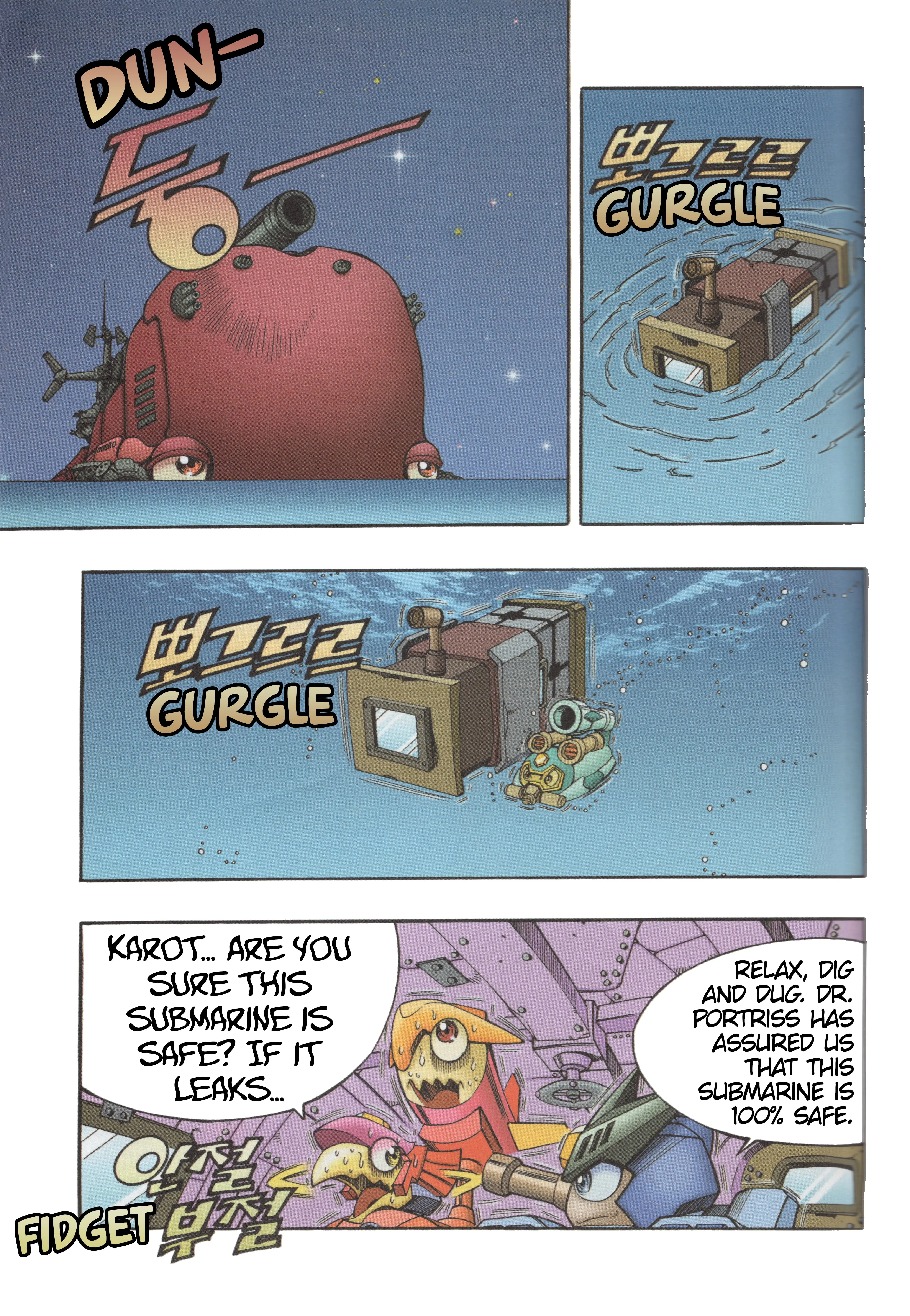 Read Tank Knight Portriss Manga Online