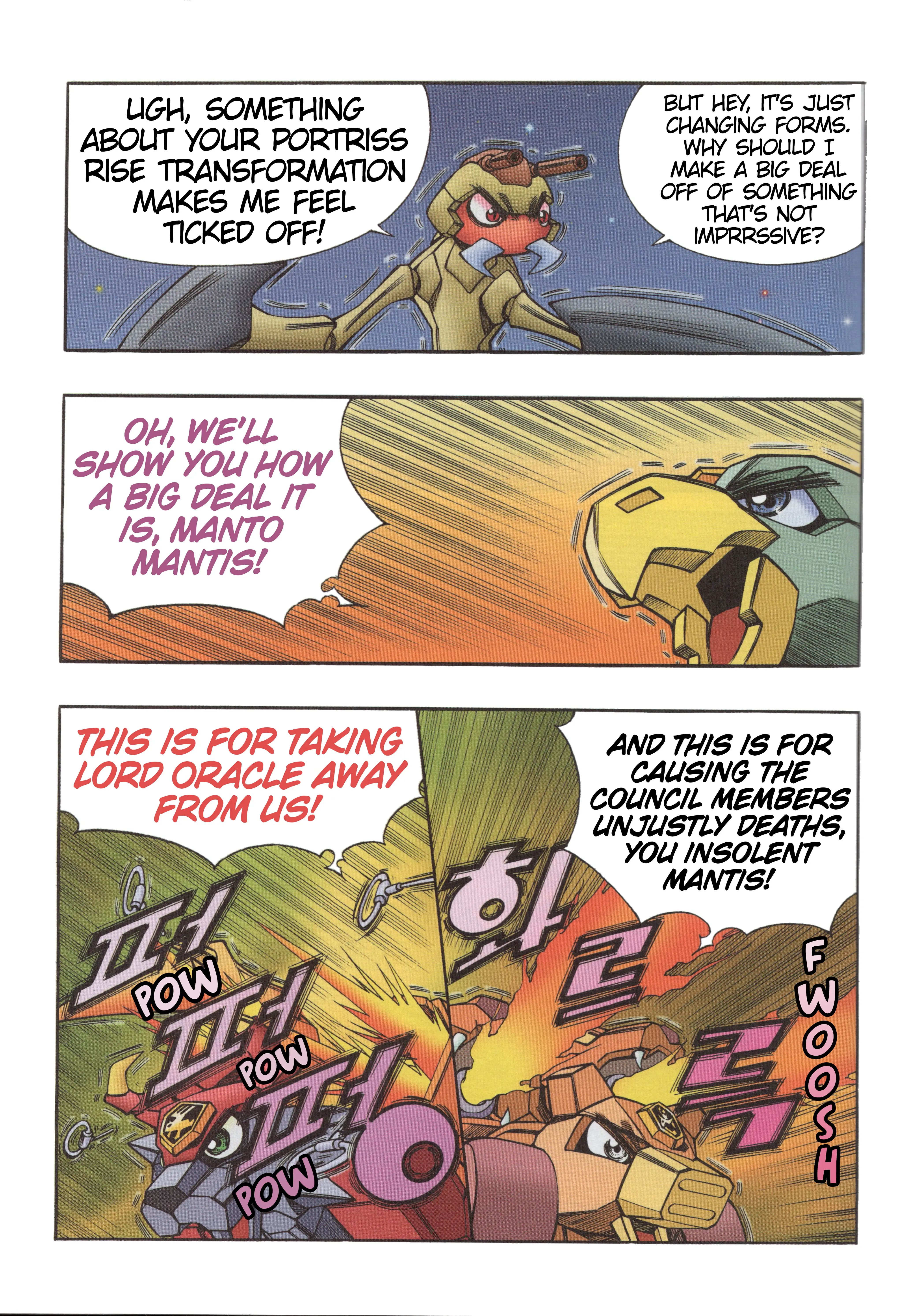 Read Tank Knight Portriss Manga Online