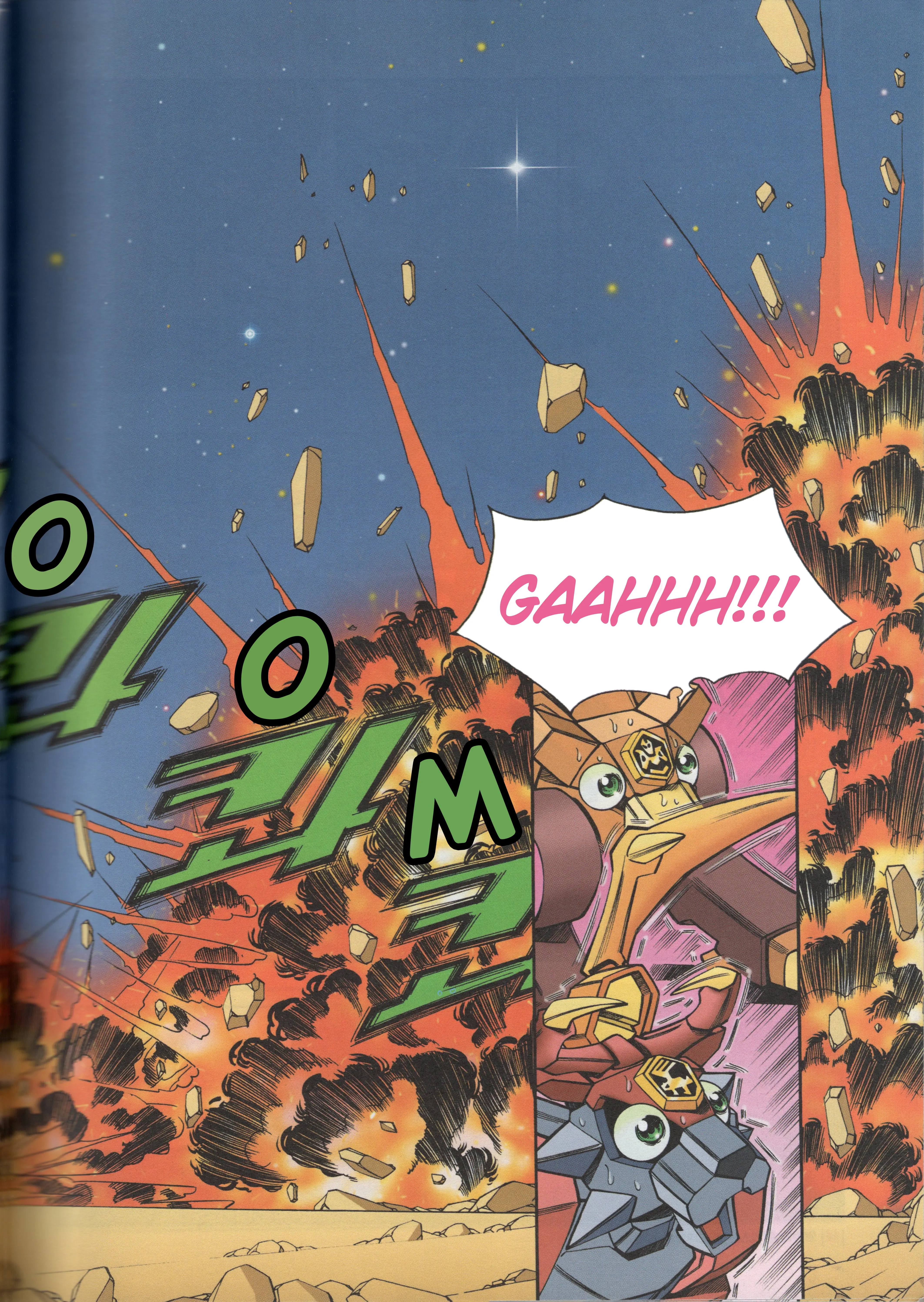 Read Tank Knight Portriss Manga Online