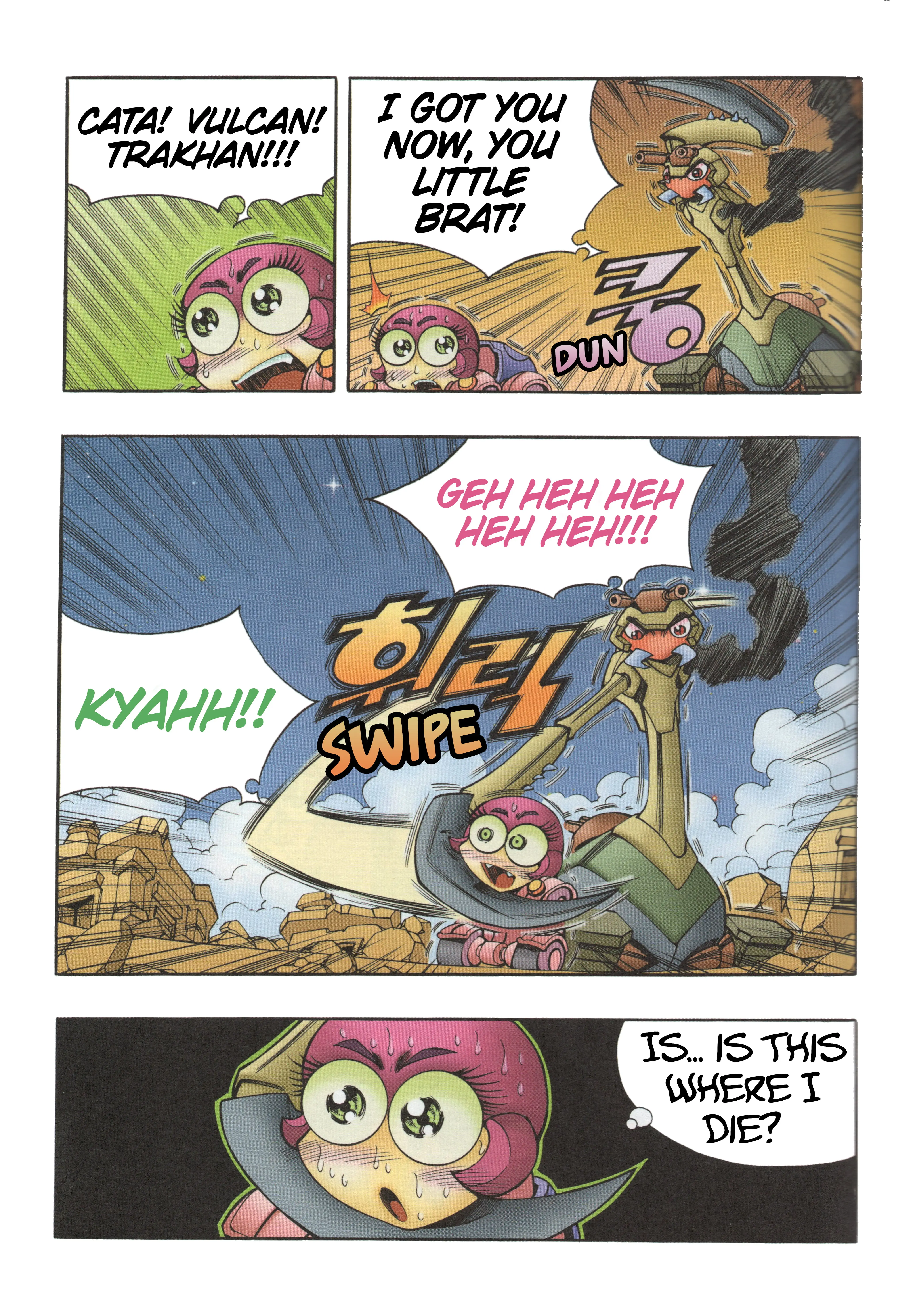 Read Tank Knight Portriss Manga Online