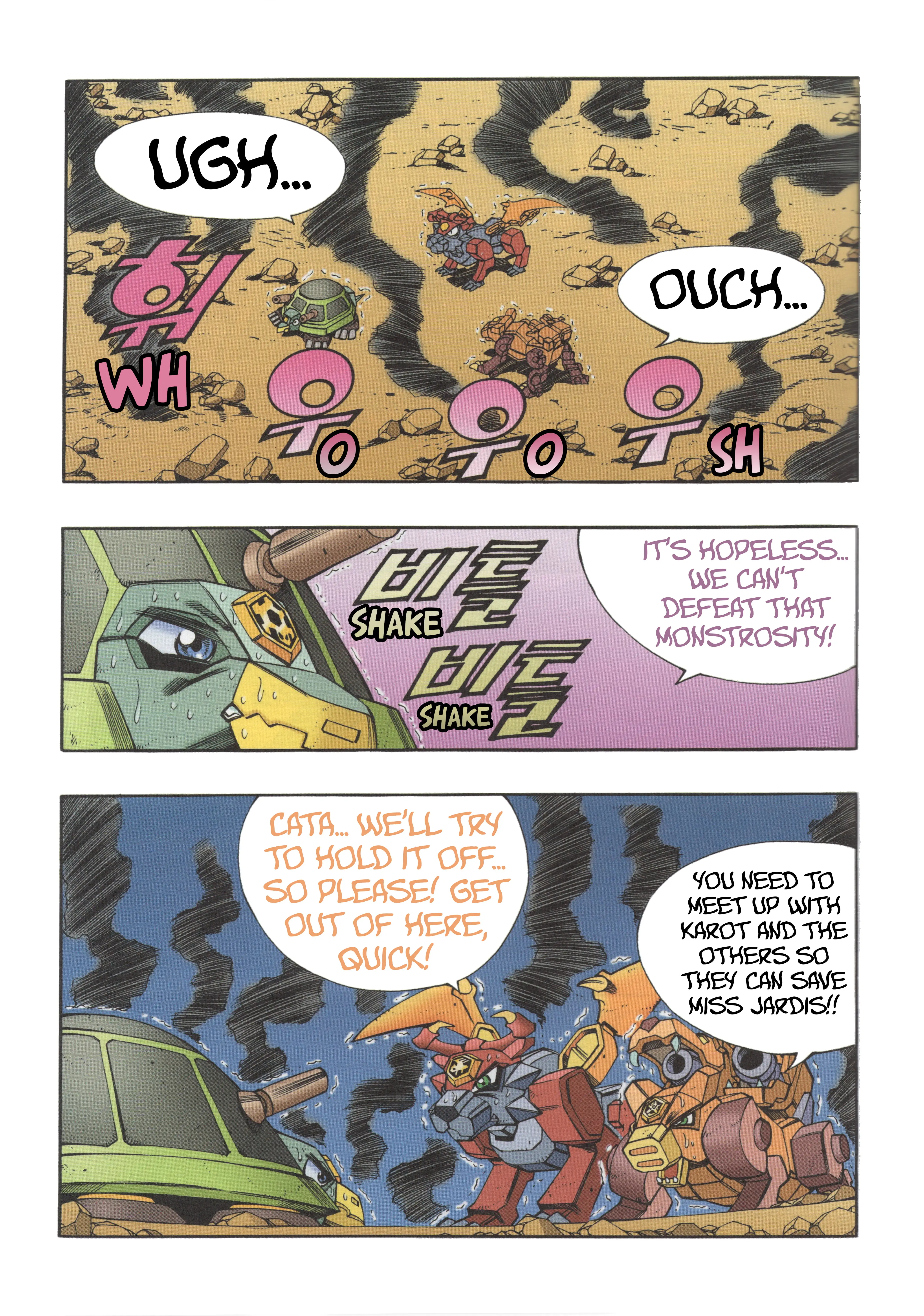 Read Tank Knight Portriss Manga Online