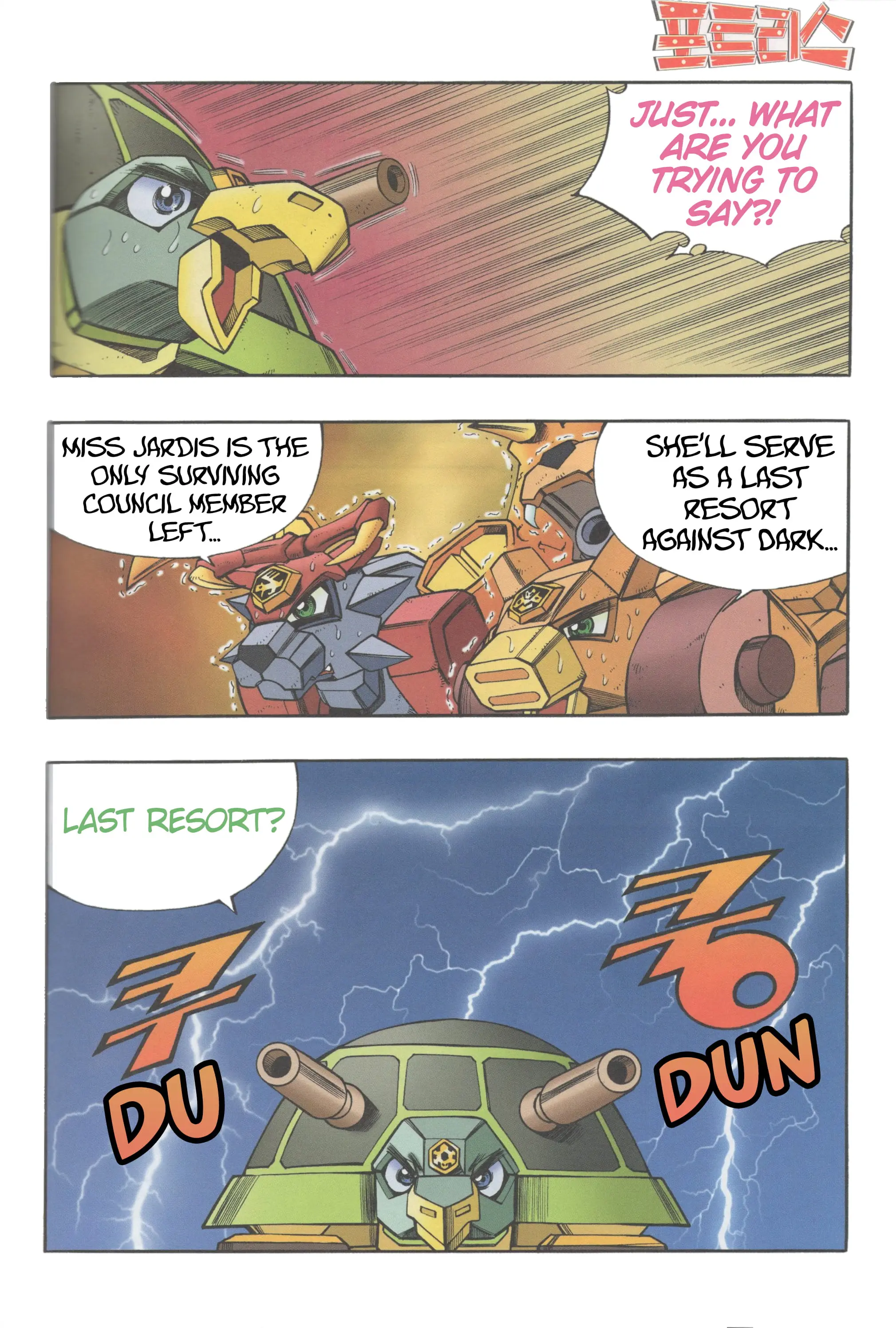 Read Tank Knight Portriss Manga Online