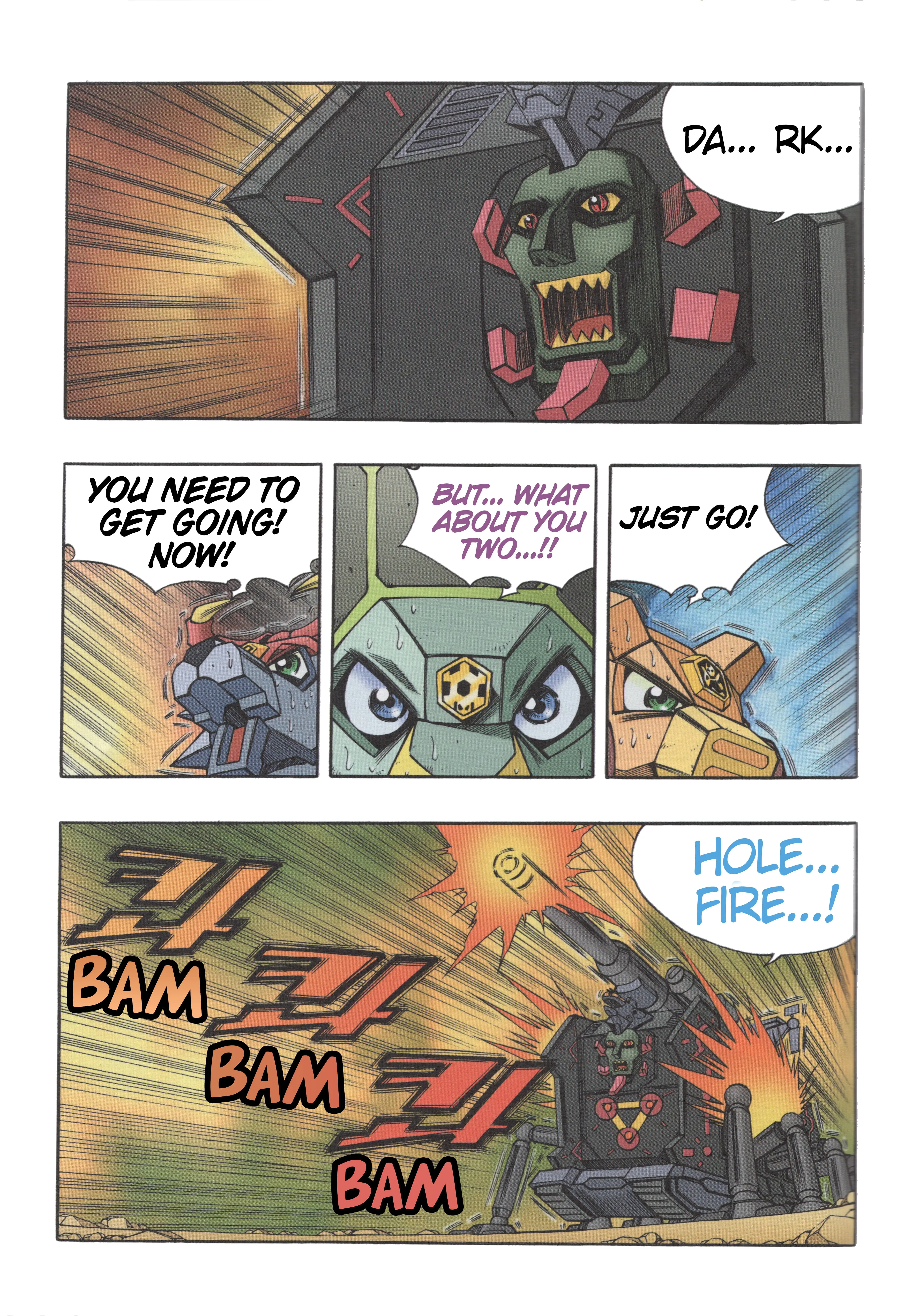 Read Tank Knight Portriss Manga Online