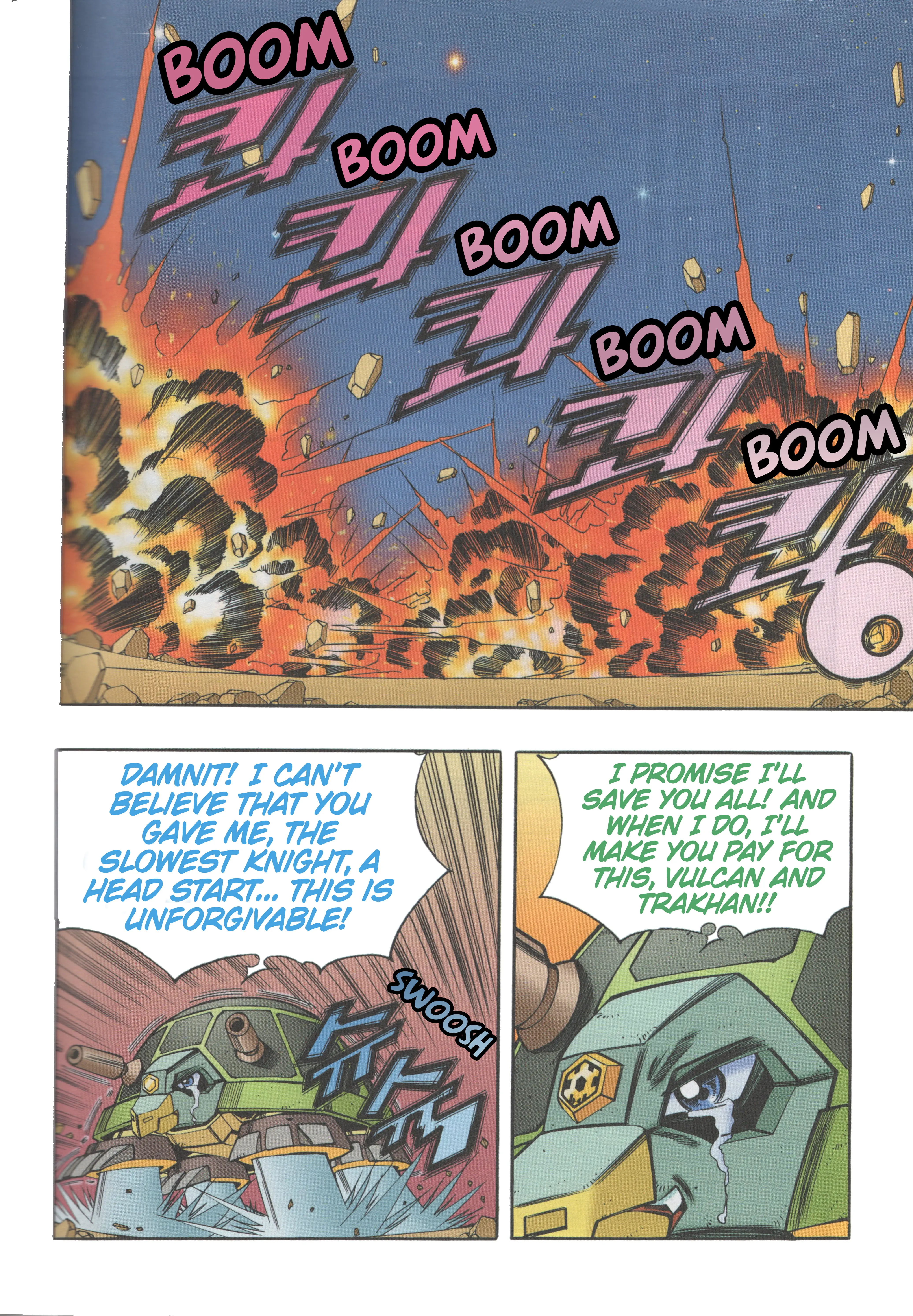 Read Tank Knight Portriss Manga Online