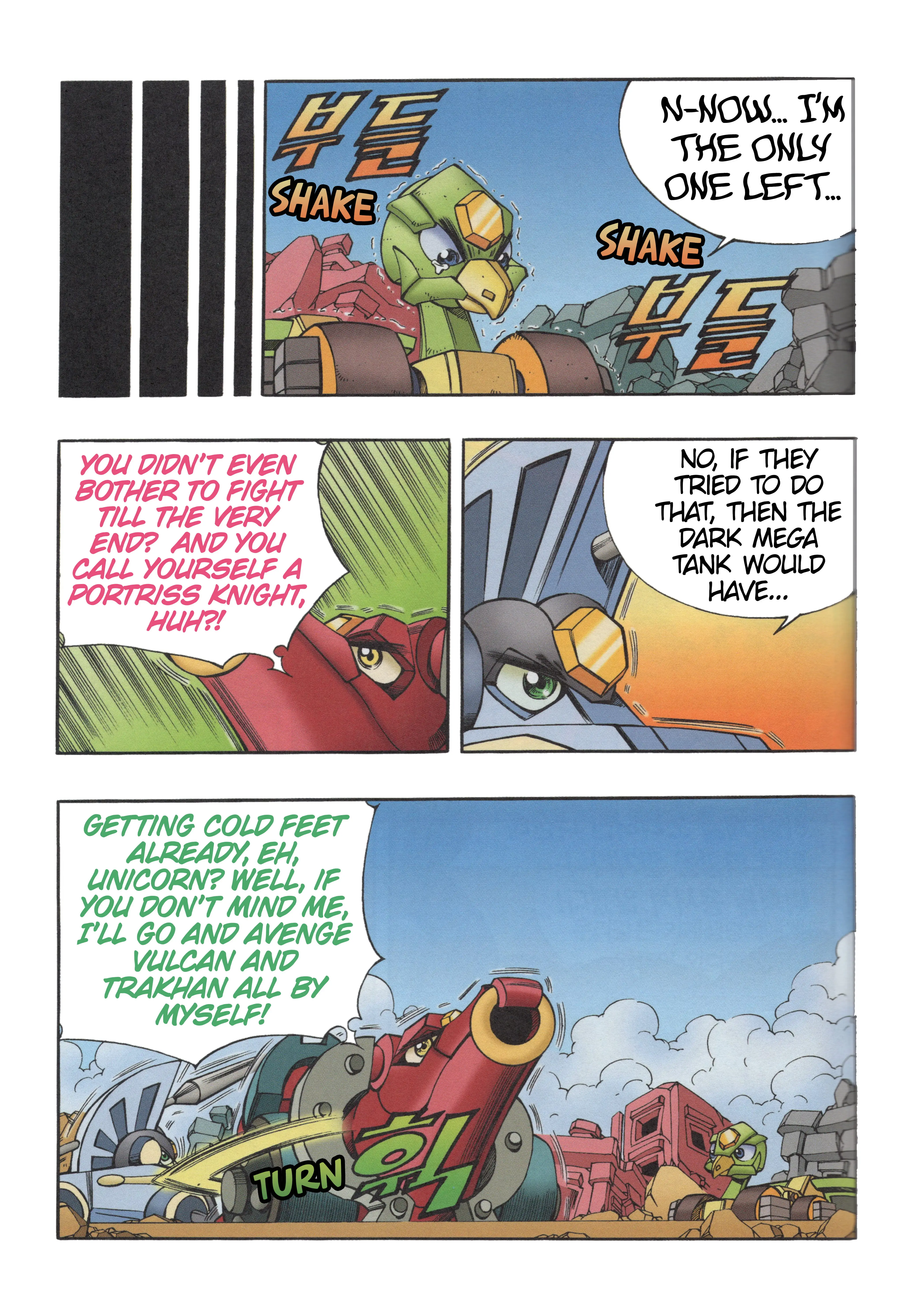 Read Tank Knight Portriss Manga Online