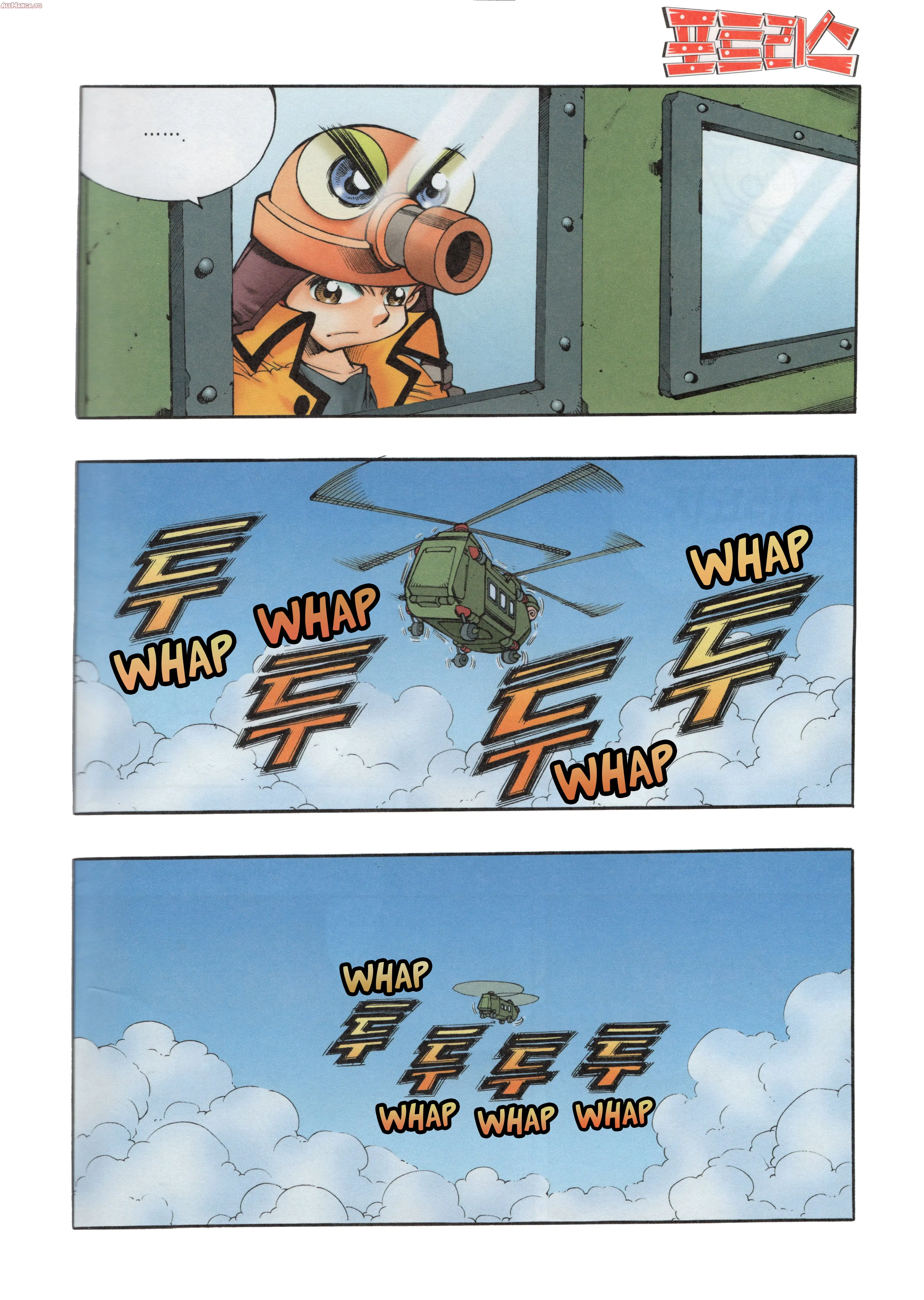 Read Tank Knight Portriss Manga Online