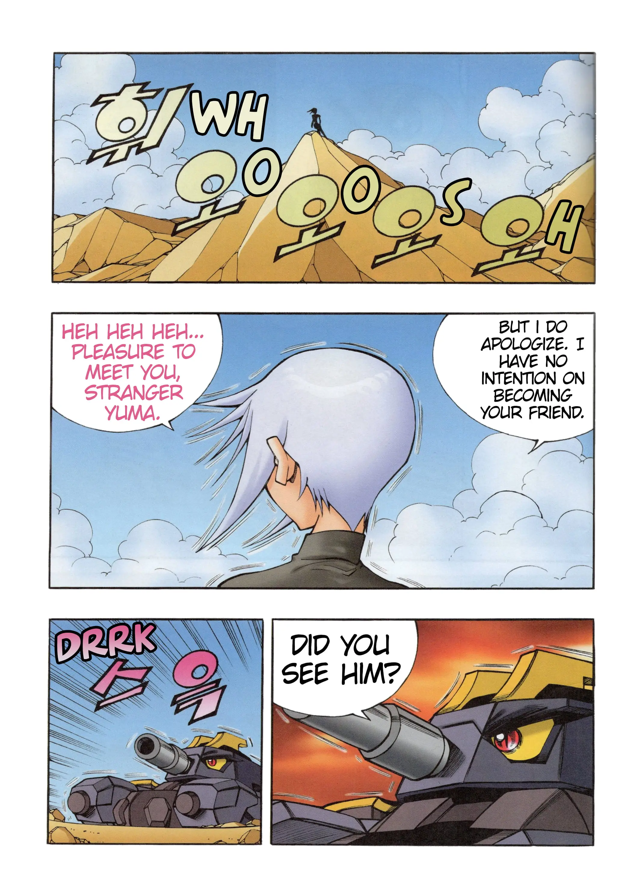 Read Tank Knight Portriss Manga Online