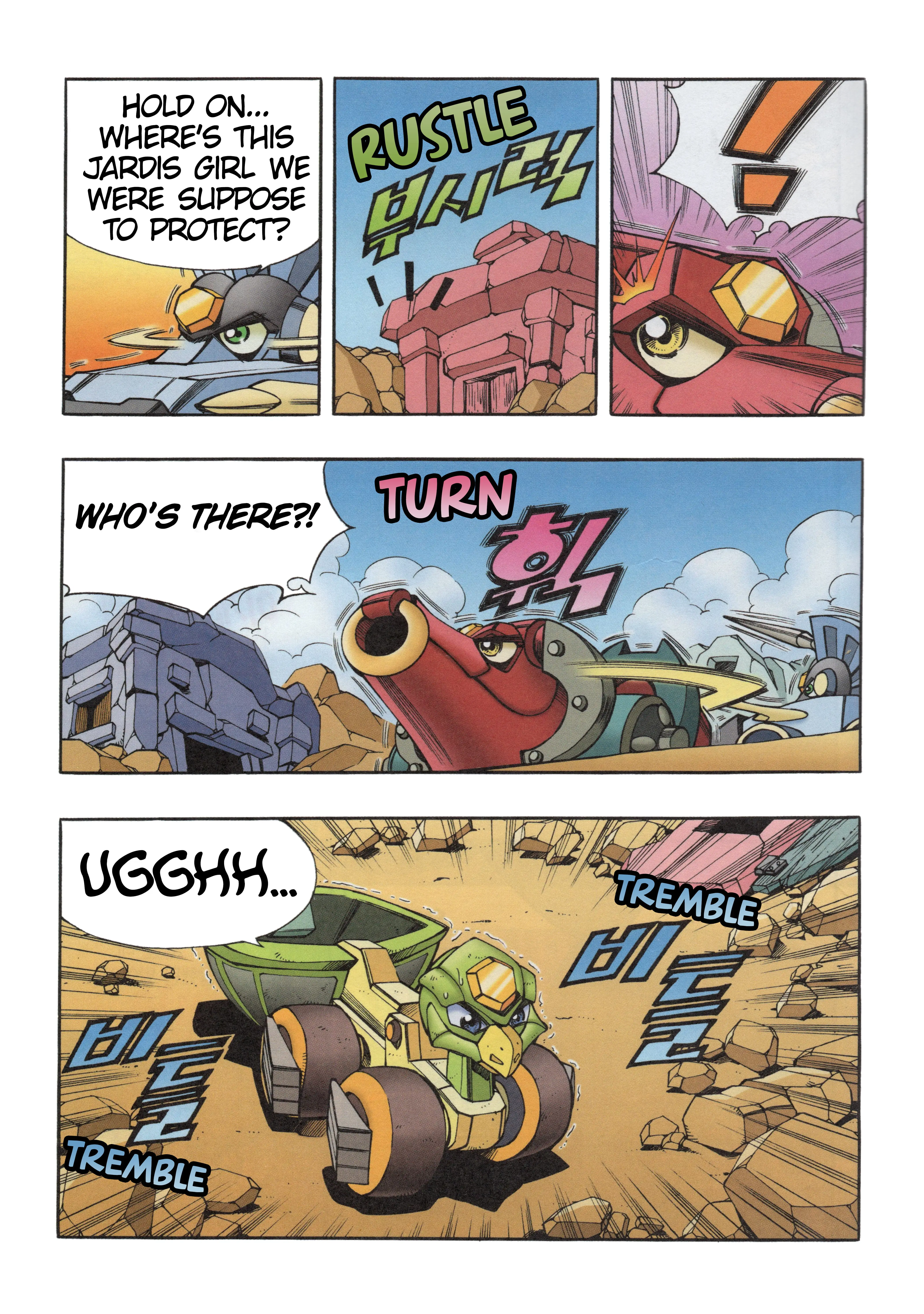 Read Tank Knight Portriss Manga Online