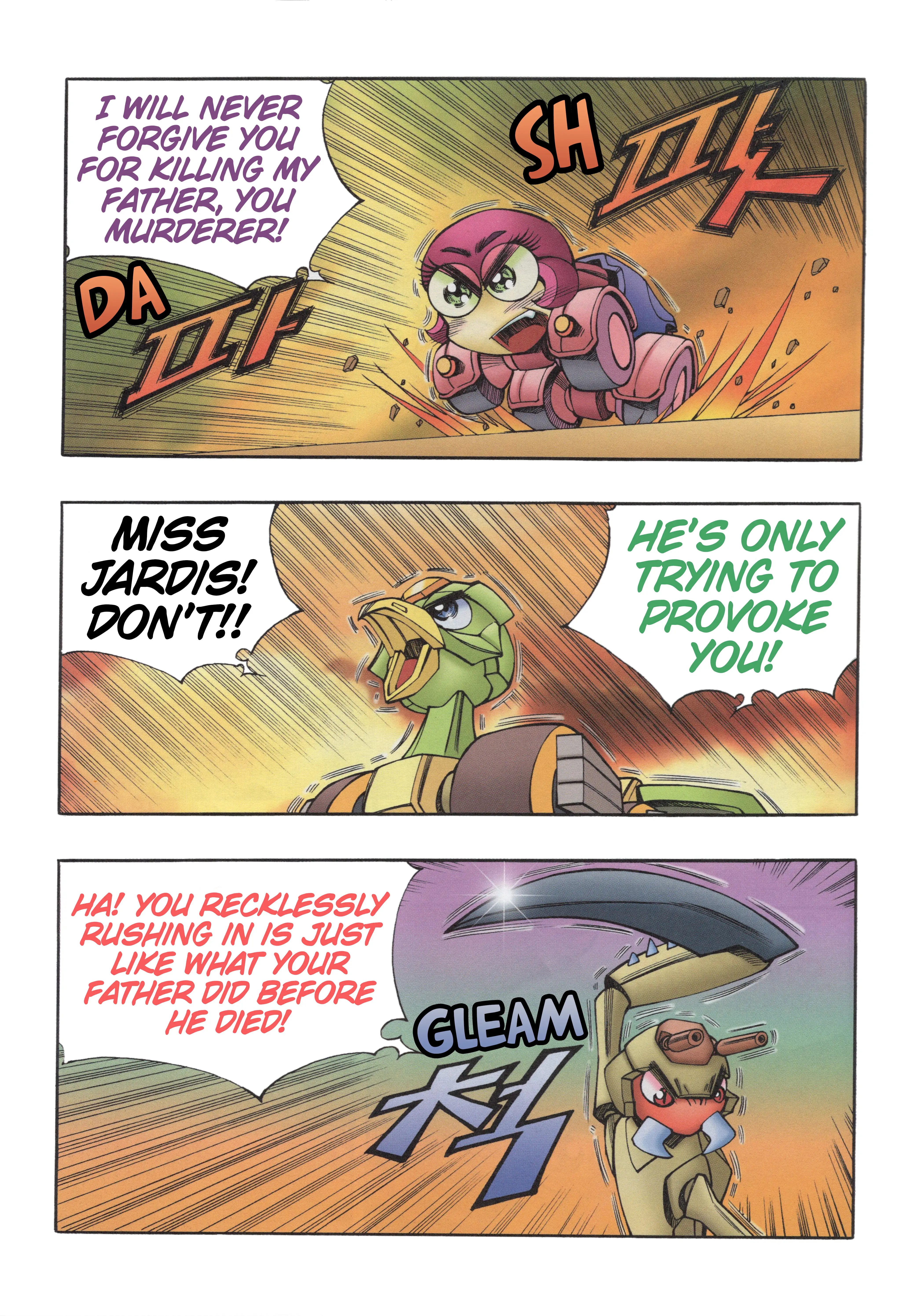 Read Tank Knight Portriss Manga Online