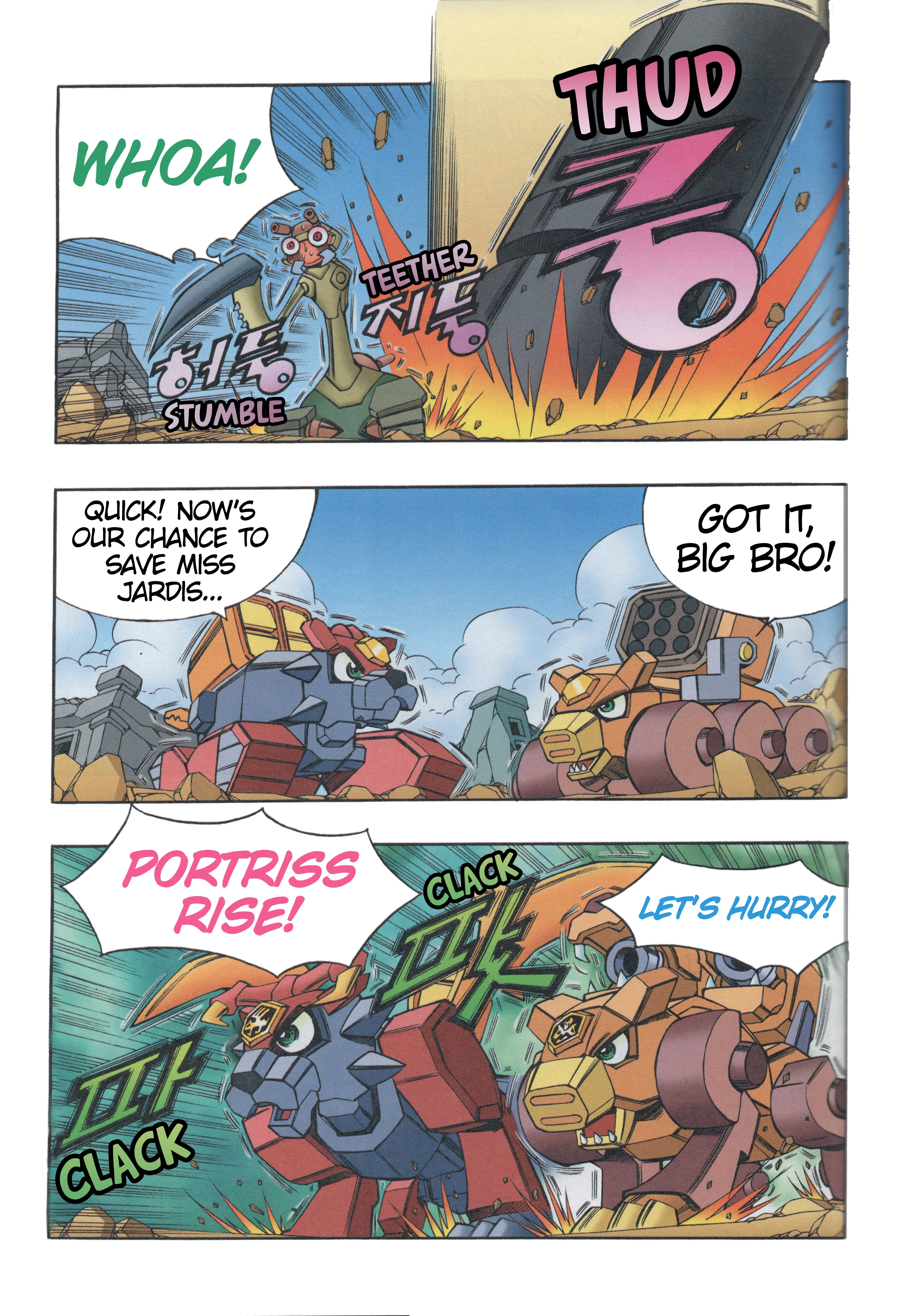 Read Tank Knight Portriss Manga Online